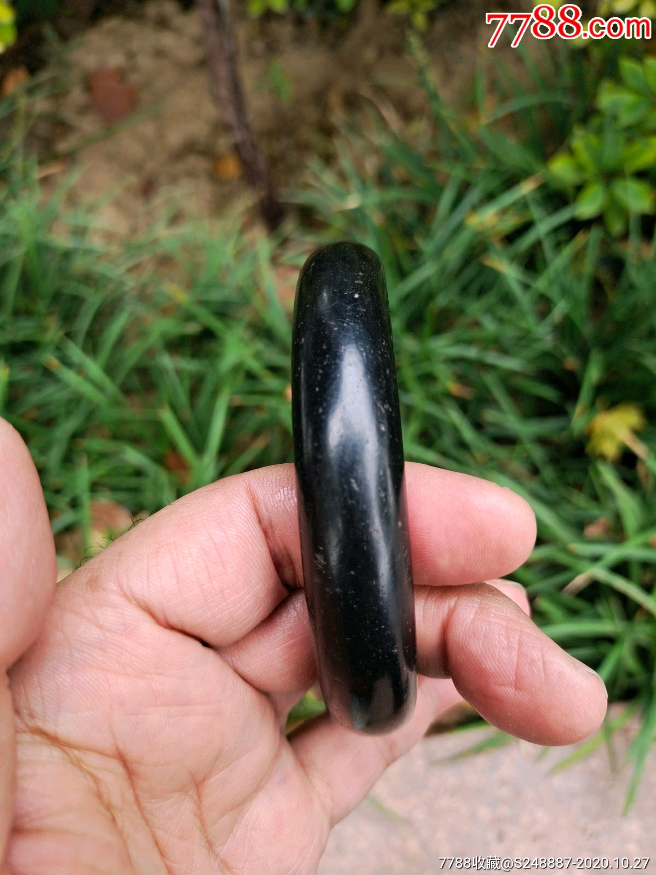 明清时期煤精石手镯