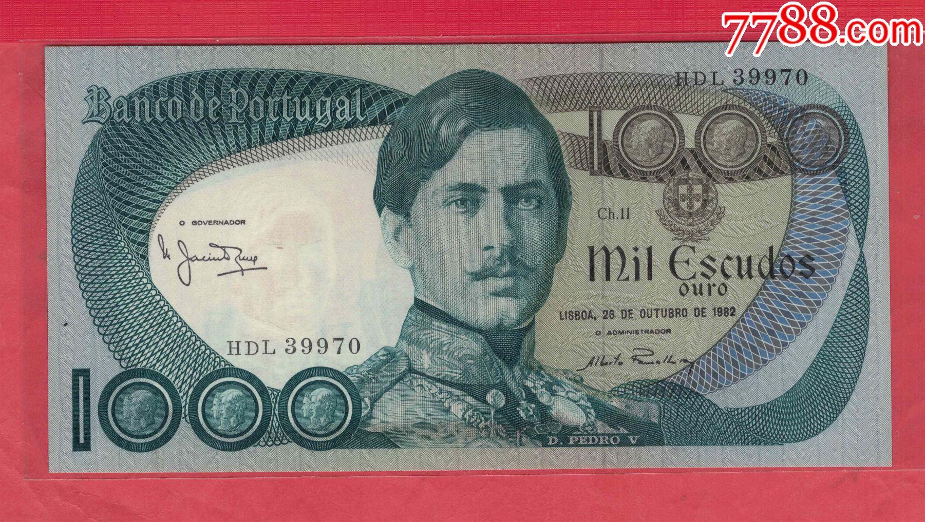 葡萄牙1982年1000埃斯库多克劳斯目录p175e年份较少un