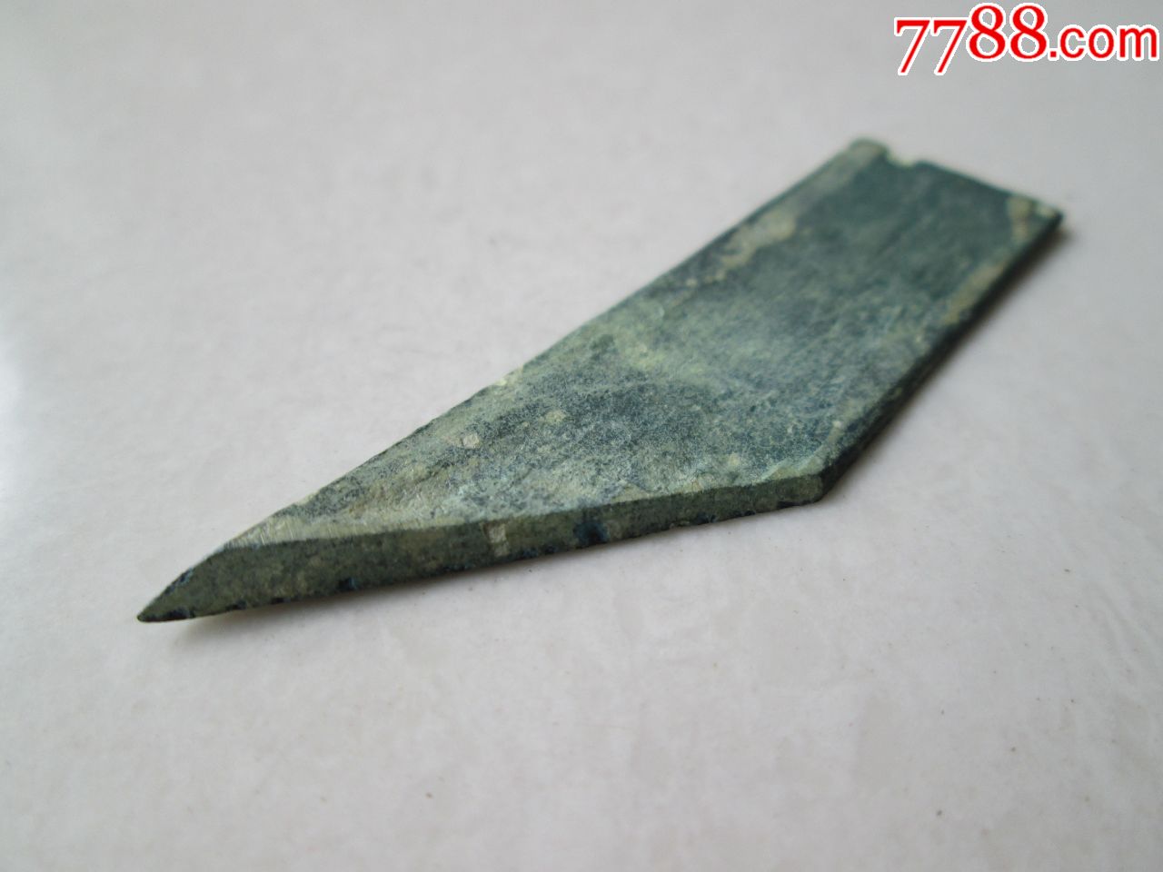 春秋战国越国青铜刻刀