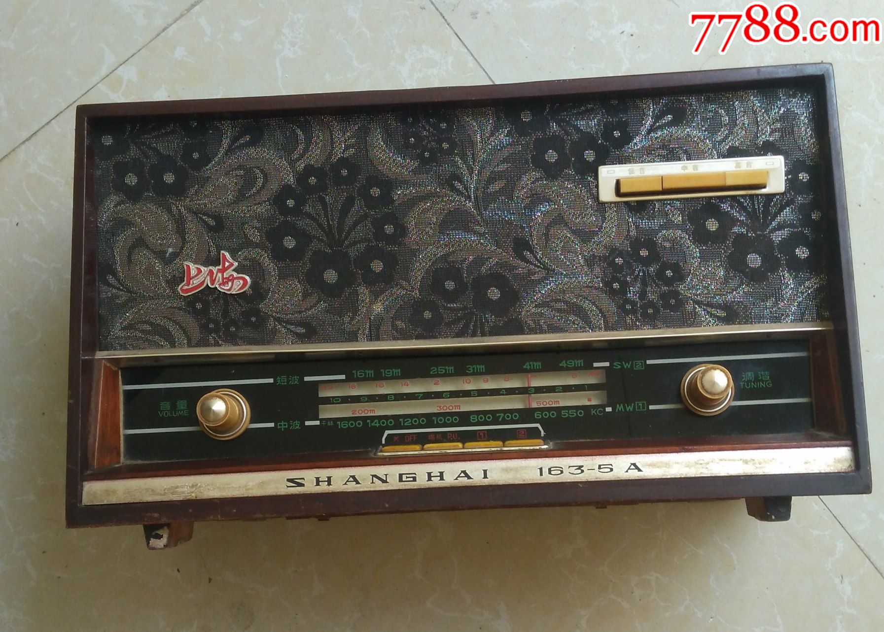 上海牌1635a型电子管5灯收音机