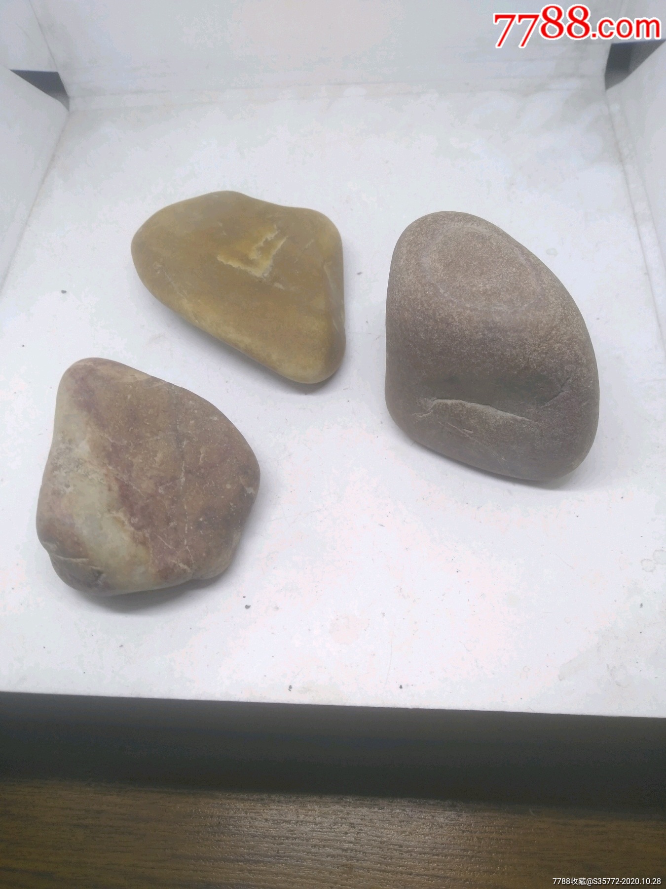 三块石头,有玩的朋友吗