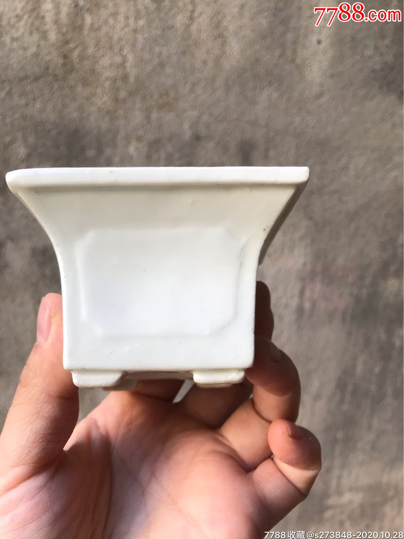清末德化窑四方梯形白瓷花盆