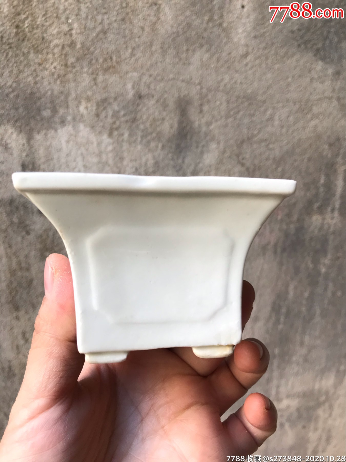清末德化窑四方梯形白瓷花盆