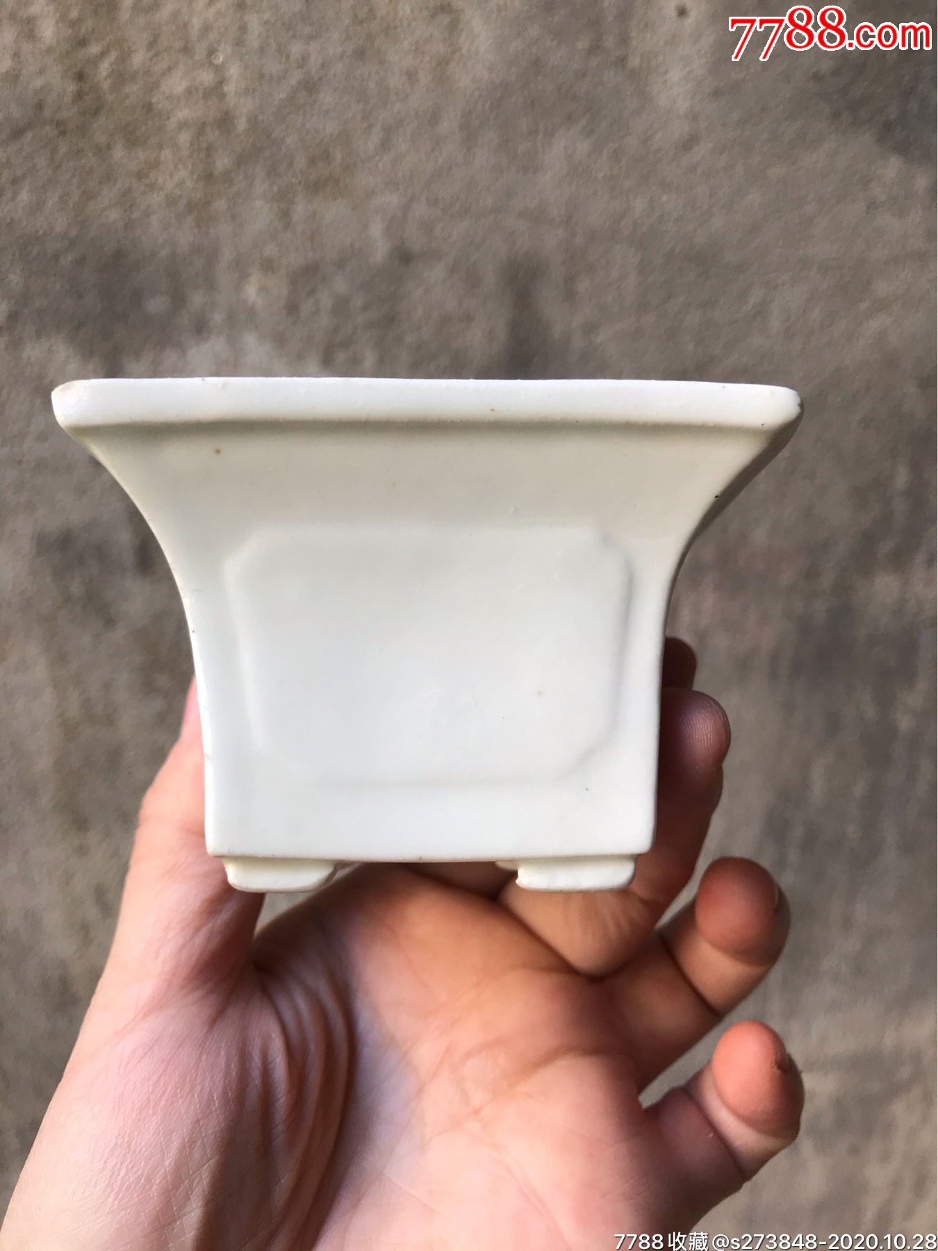 清末德化窑四方梯形白瓷花盆