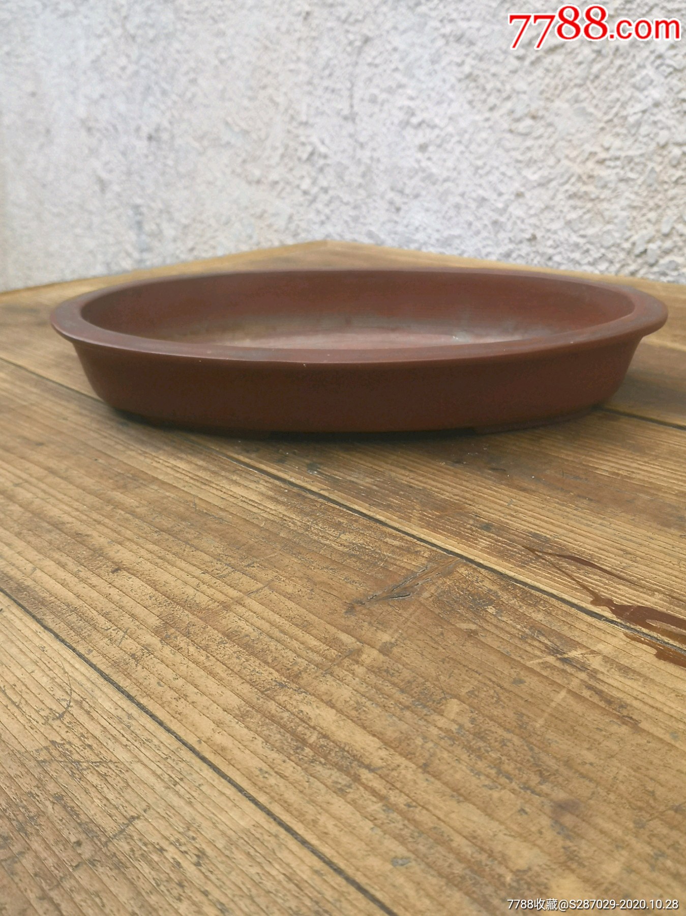 老宜兴紫砂花盆椭圆花盆