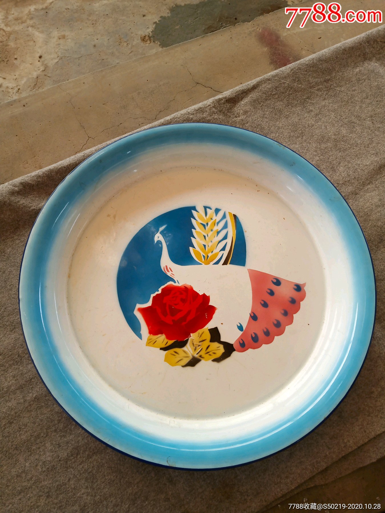 45厘米大搪瓷盘