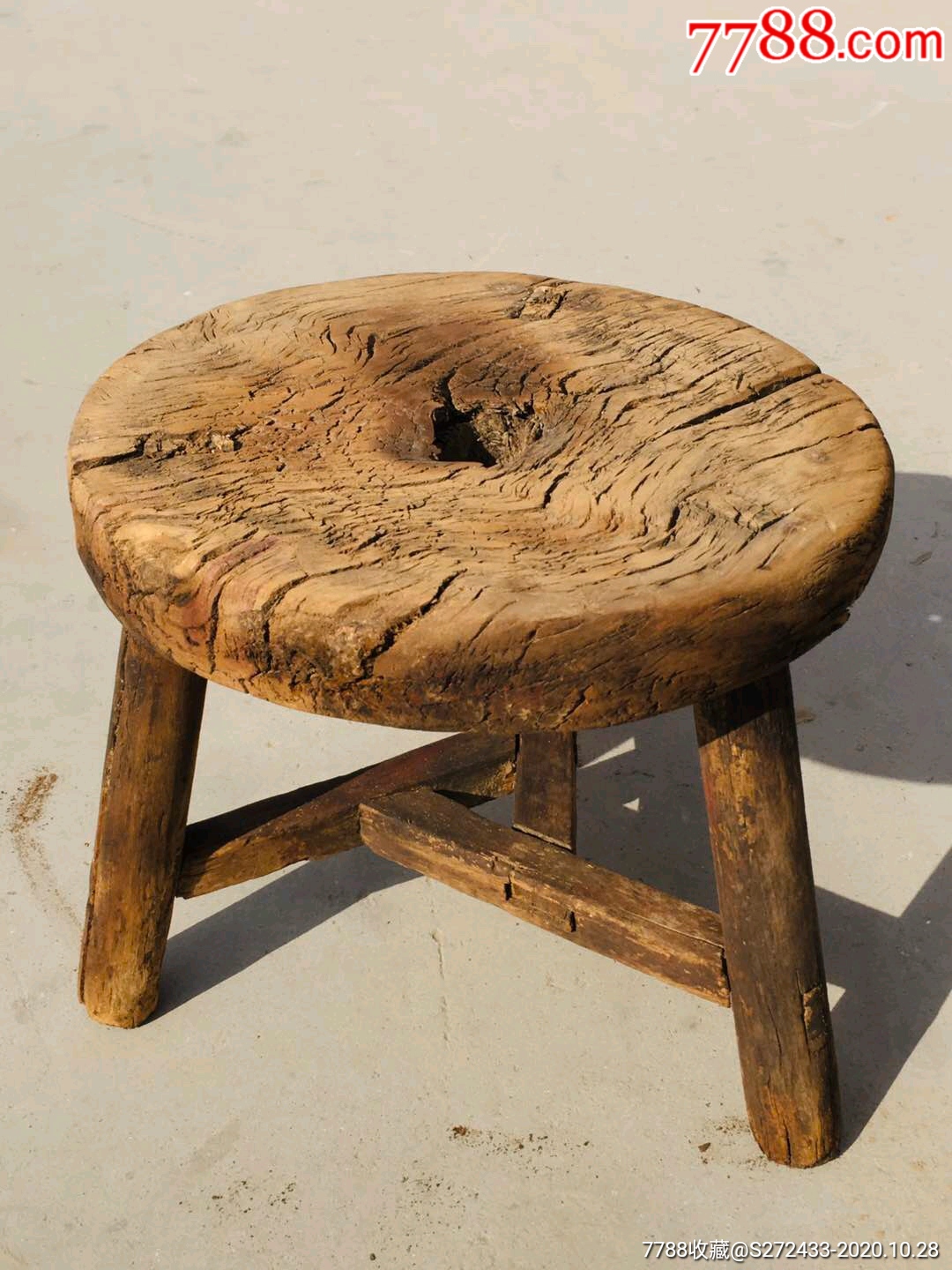 5品99榆木梧櫈,梧子,凳子,长方凳,全品无瑕疵,份量十足,造型奇特