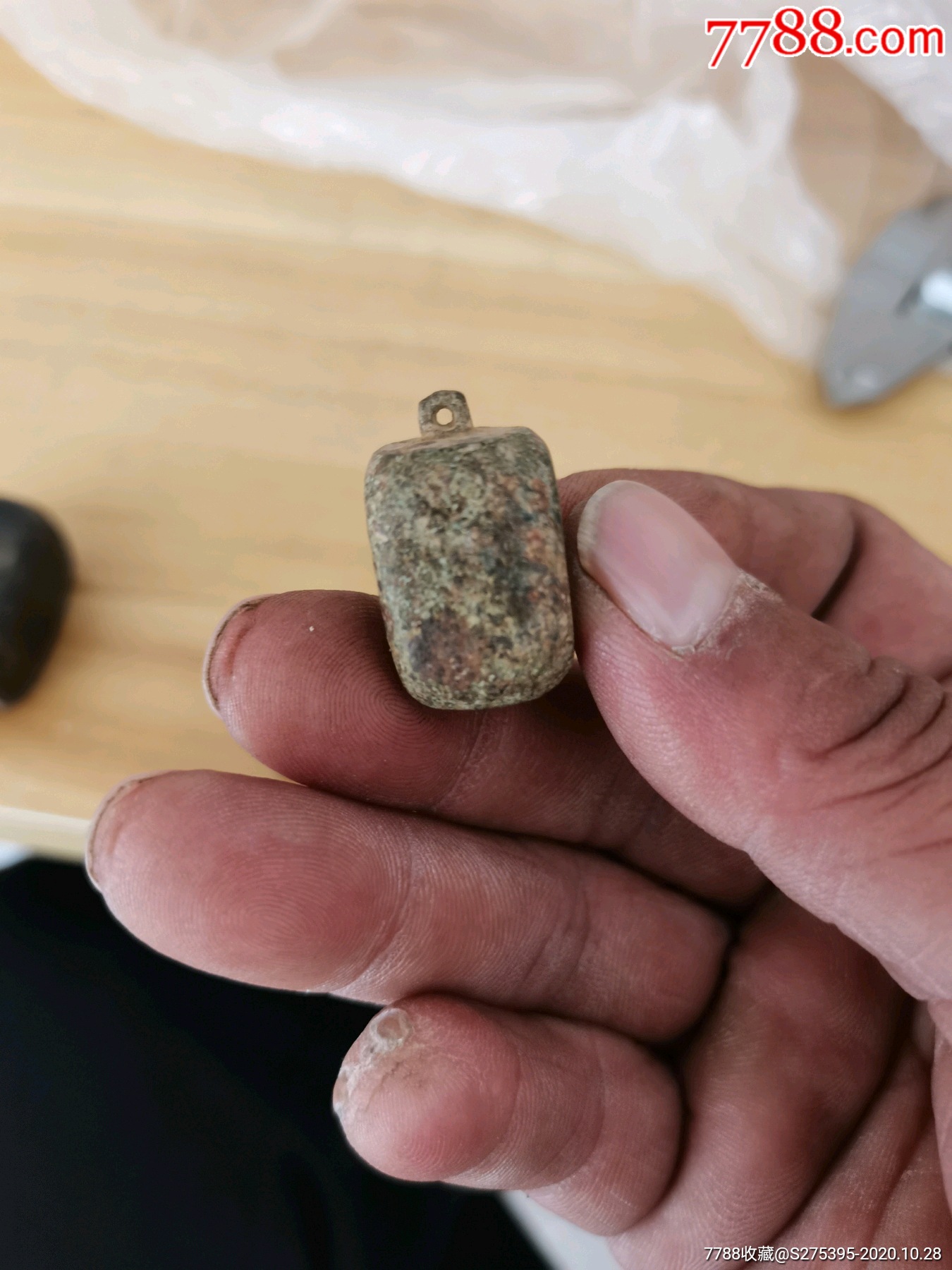 老铜砝码-价格:860.0000元-se76275416-秤砣/砝码/古权-零售-7788茶具