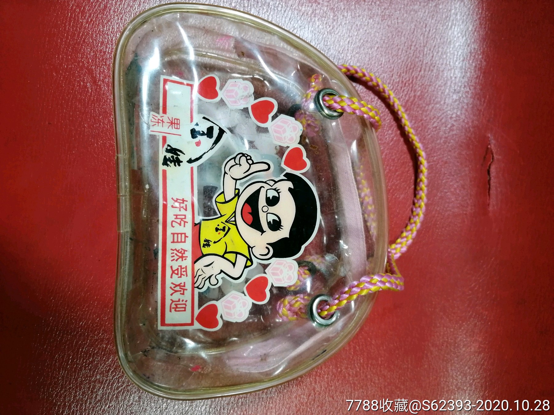 金娃果冻包装袋