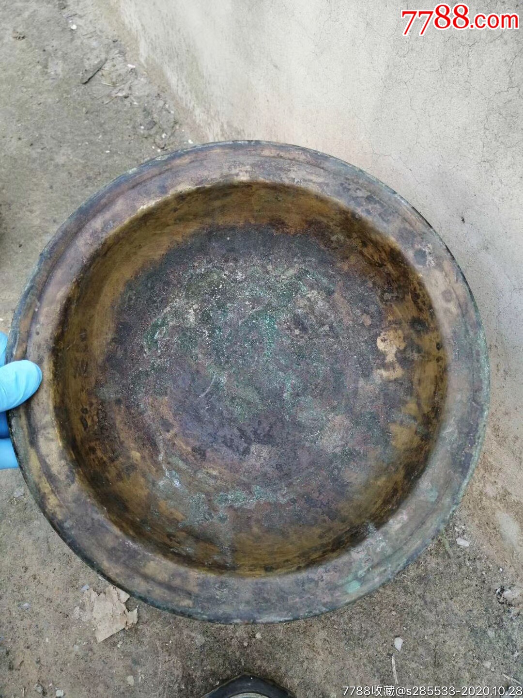 清代理发用小铜盆