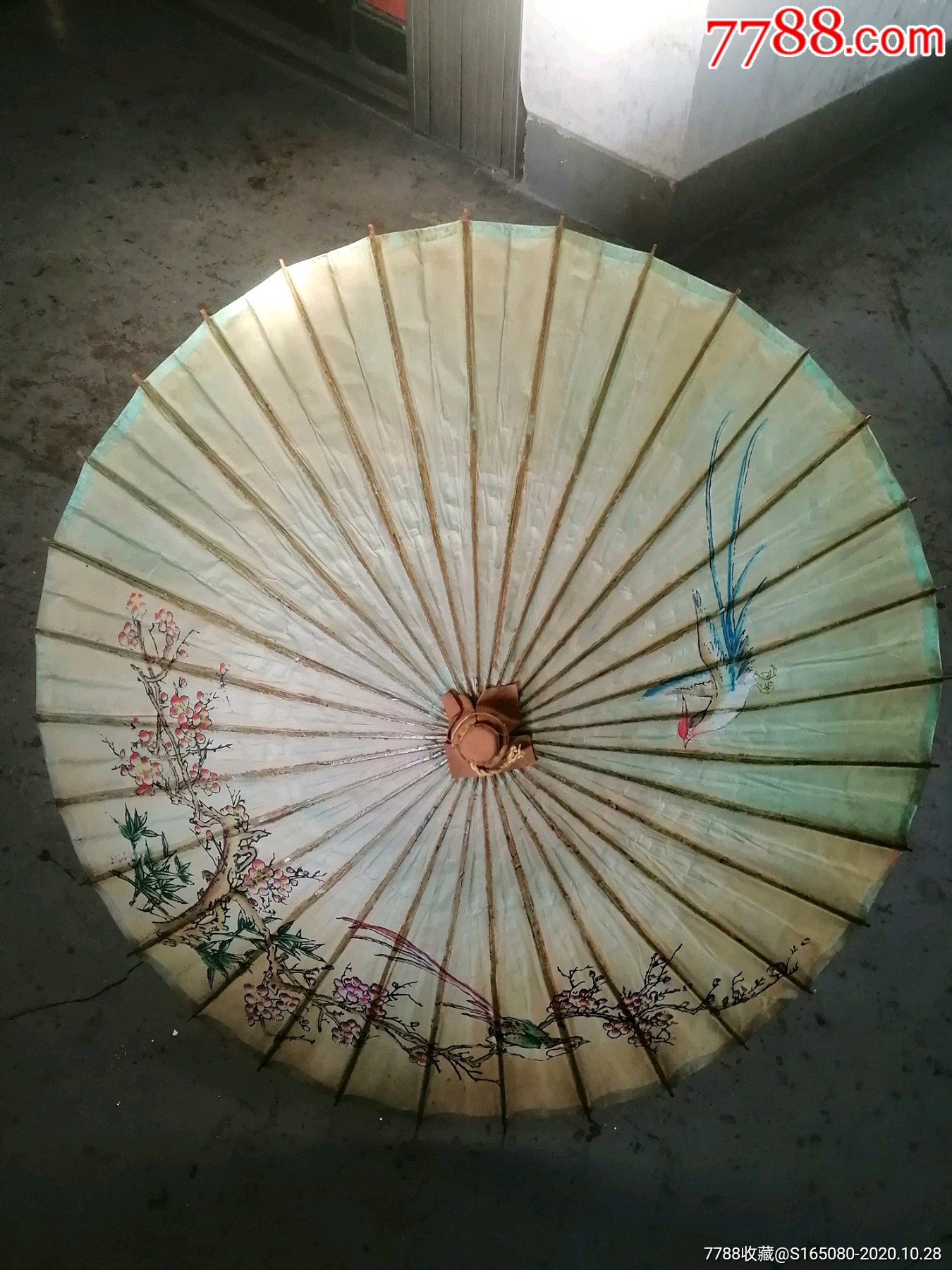 喜上眉梢花纸伞