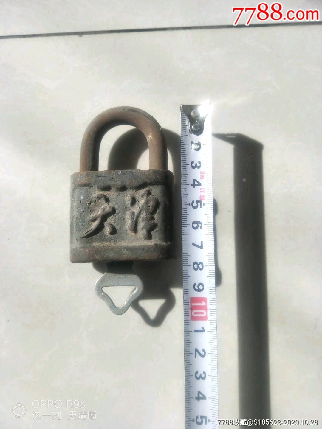 锁子-价格:40元-se76280549-铁锁/铁钥匙-零售-7788收藏__收藏热线
