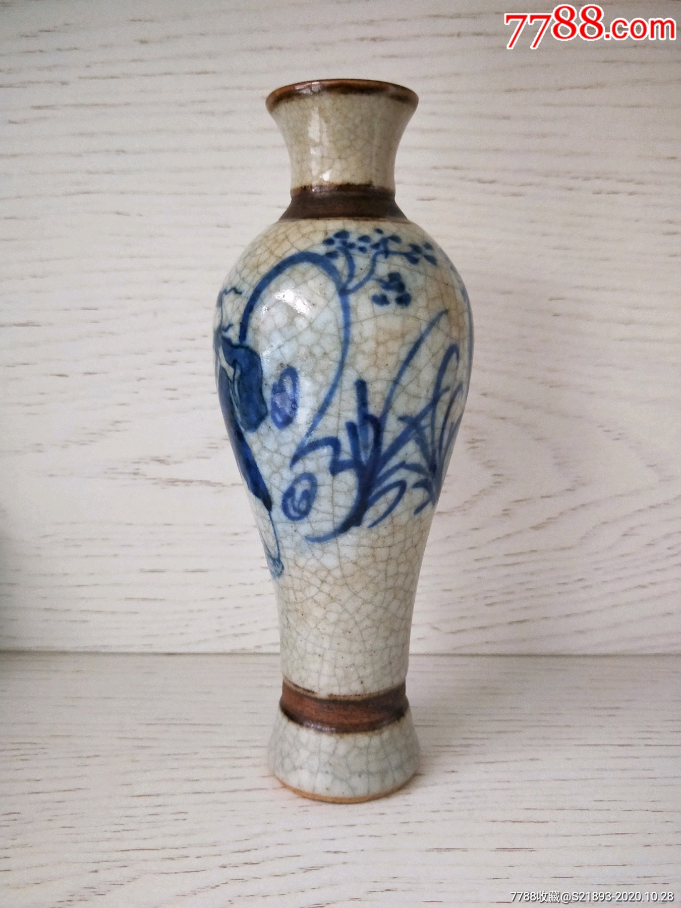 清晚期哥釉青花和合二仙柳叶瓶-青花瓷-7788奇石收藏