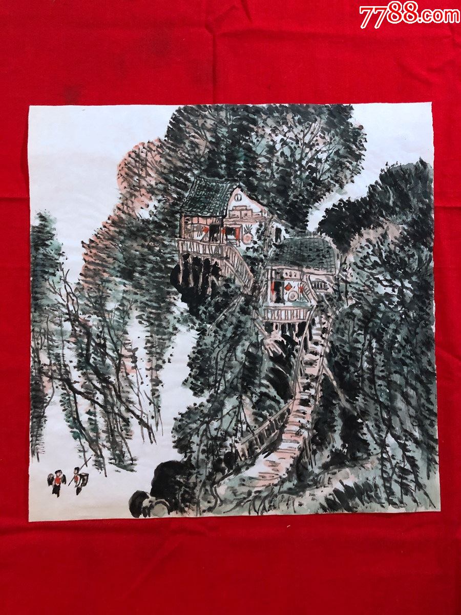 书画9253著名画家田雨无款山水画