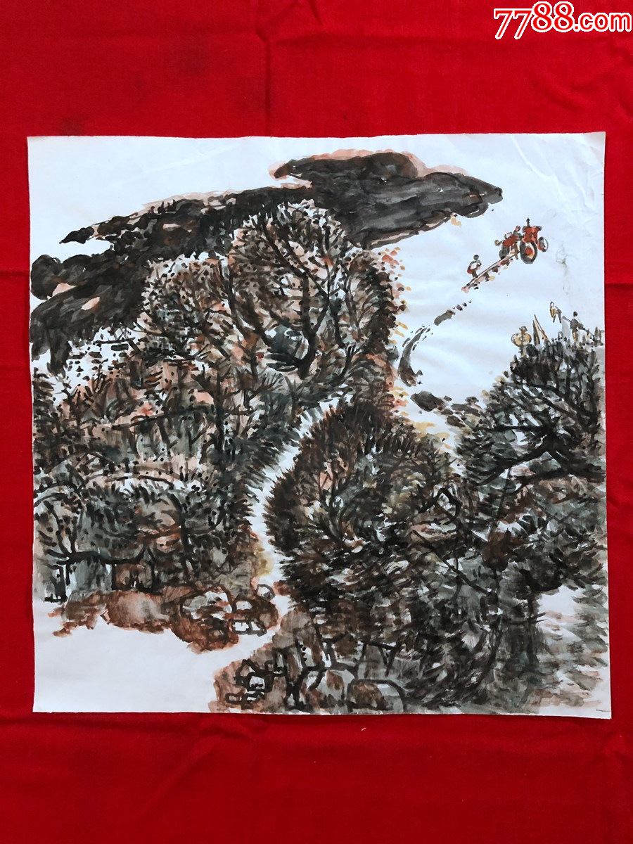 书画9262著名画家【田雨】无款山水画