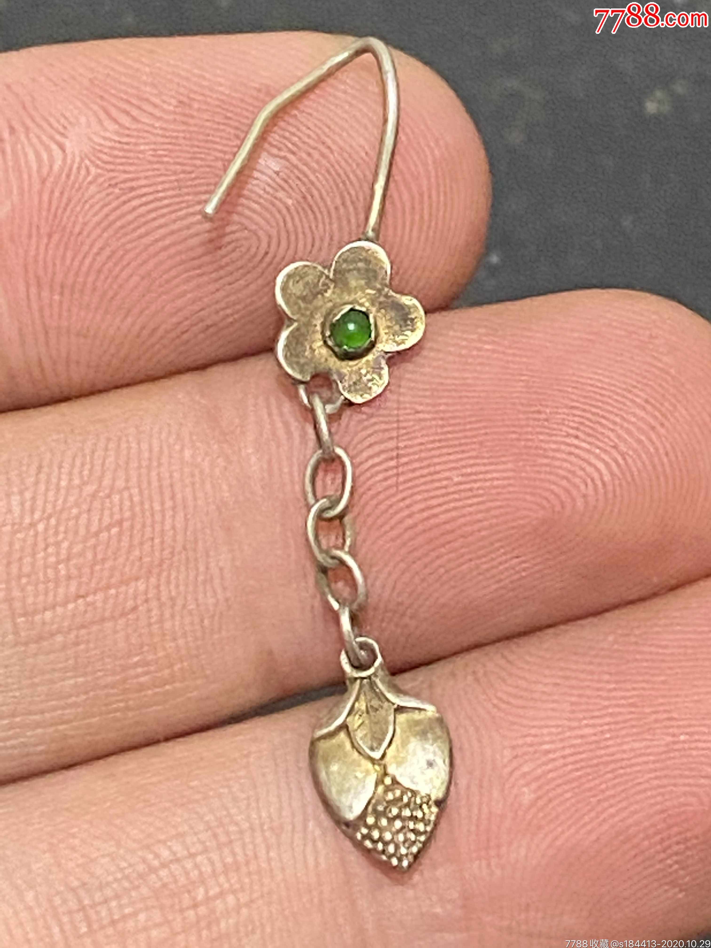 清代鎏金银耳钉耳坠