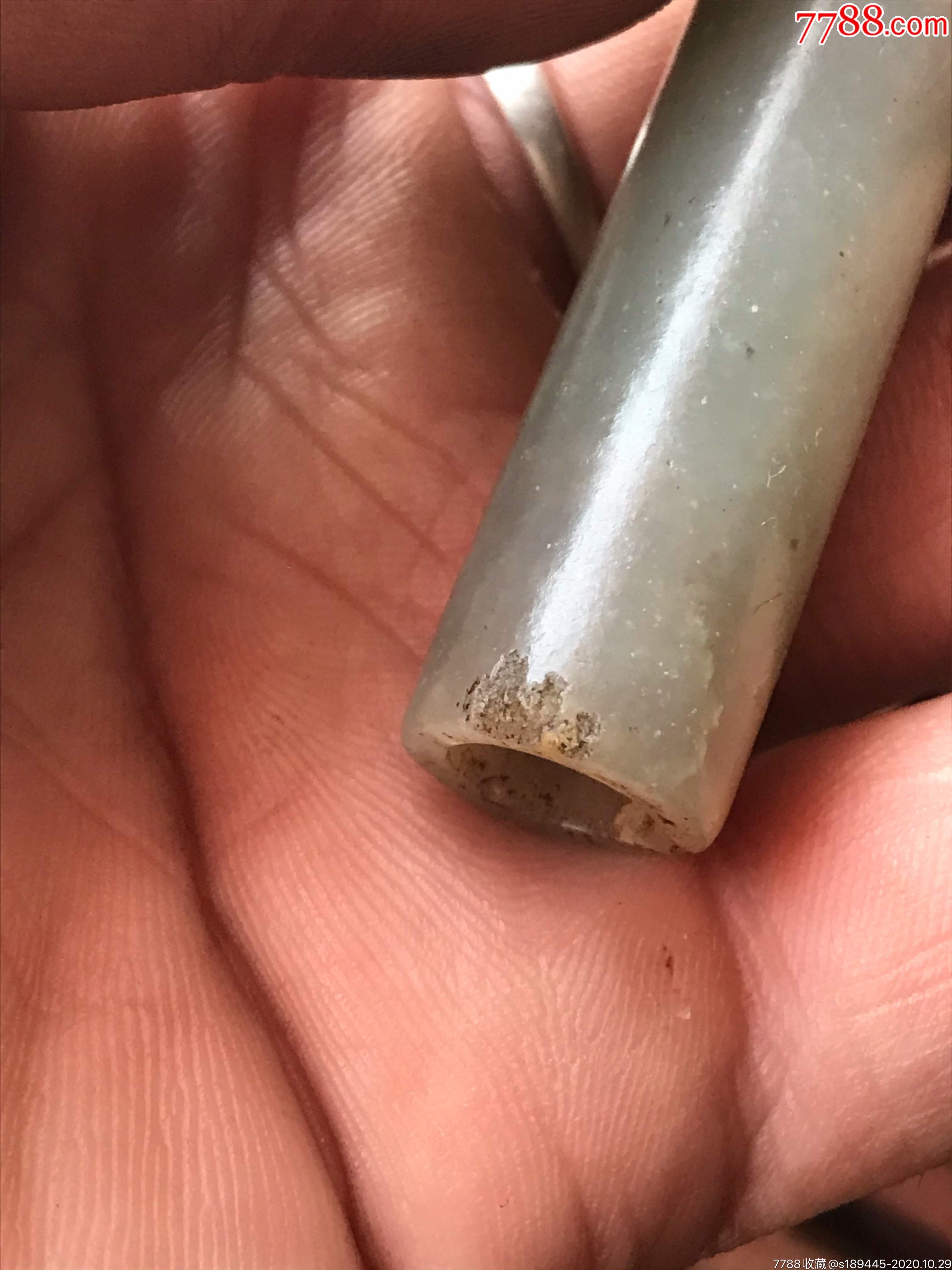 老和田玉烟嘴!有瑕疵!品相如图保真保老不议价-烟嘴-7788烟标收藏