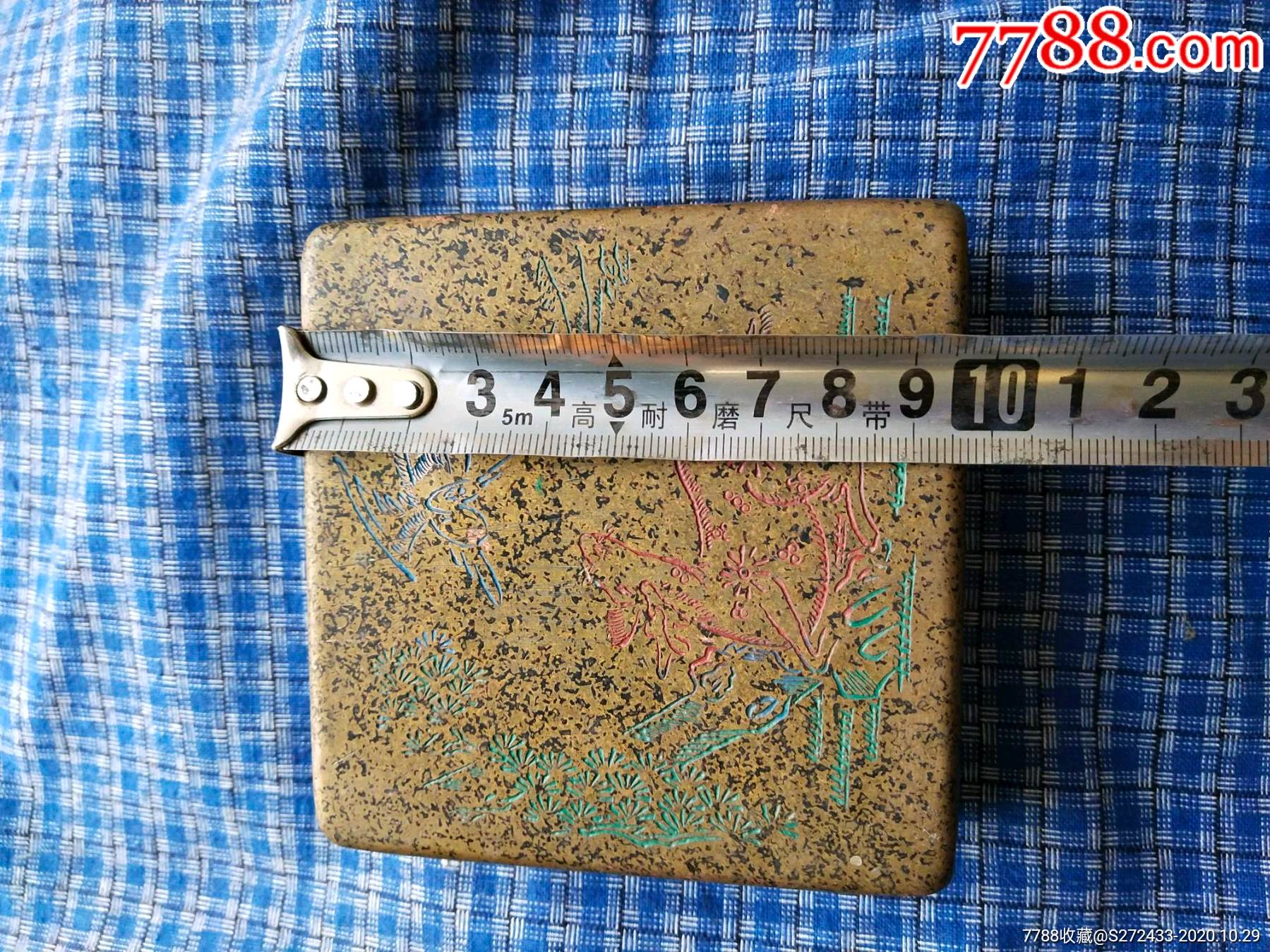 荣宝斋特大铜墨盒手工雕刻鹿鹤同春全品