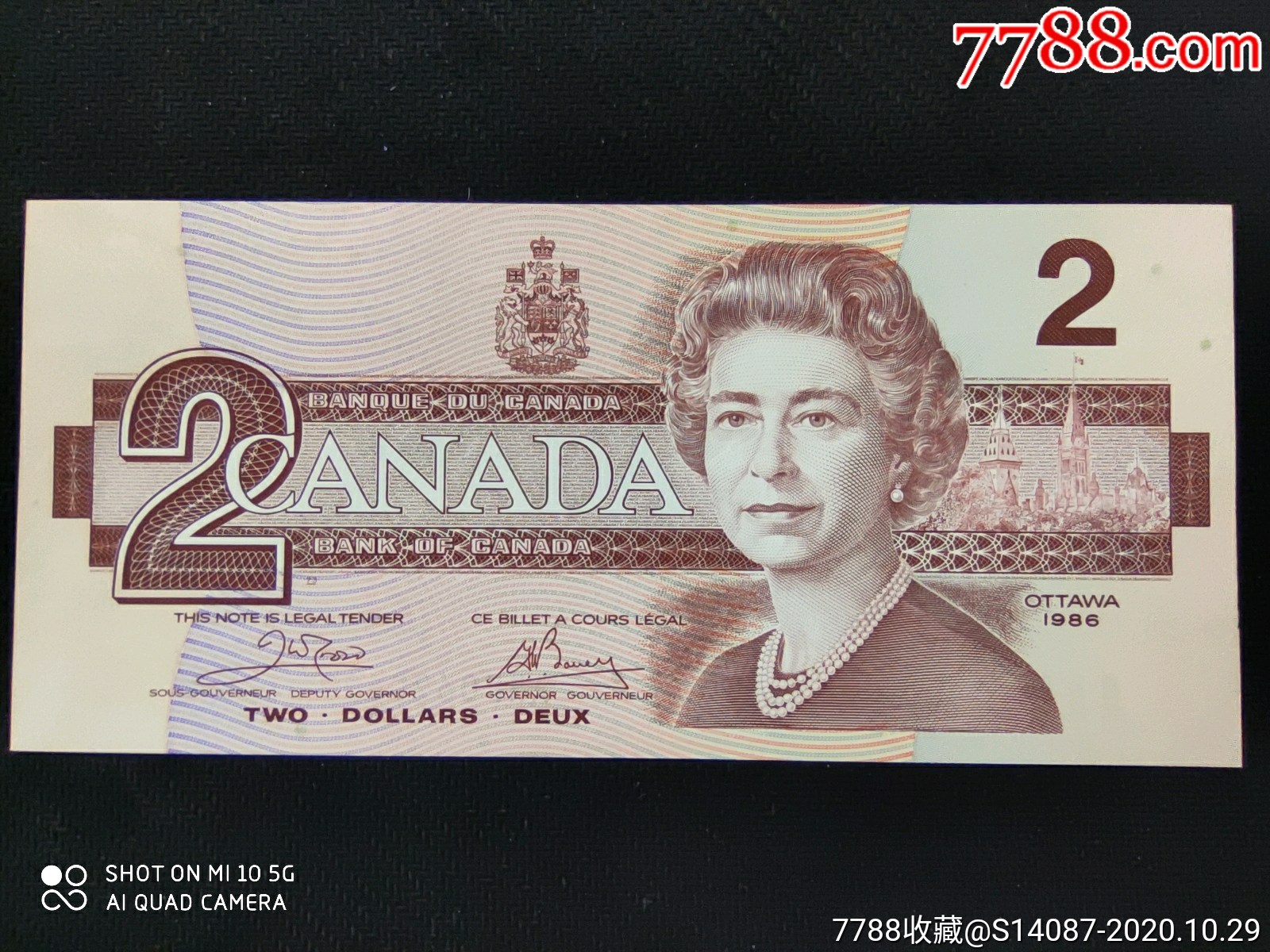 加拿大货币 图库摄影片. 图片 包括有 æ¨¡å¼ , å€¼, æ‹¿å¤§, èƒœåœ…, é‡‘å­ - 7504342