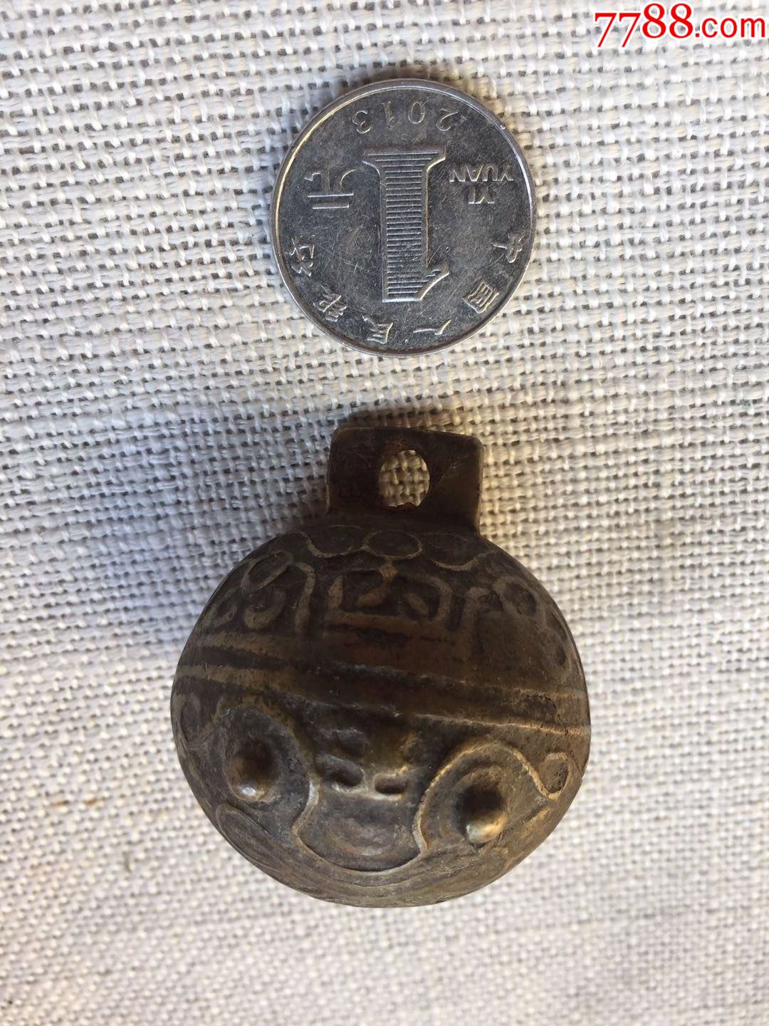 精美狗铃编号一