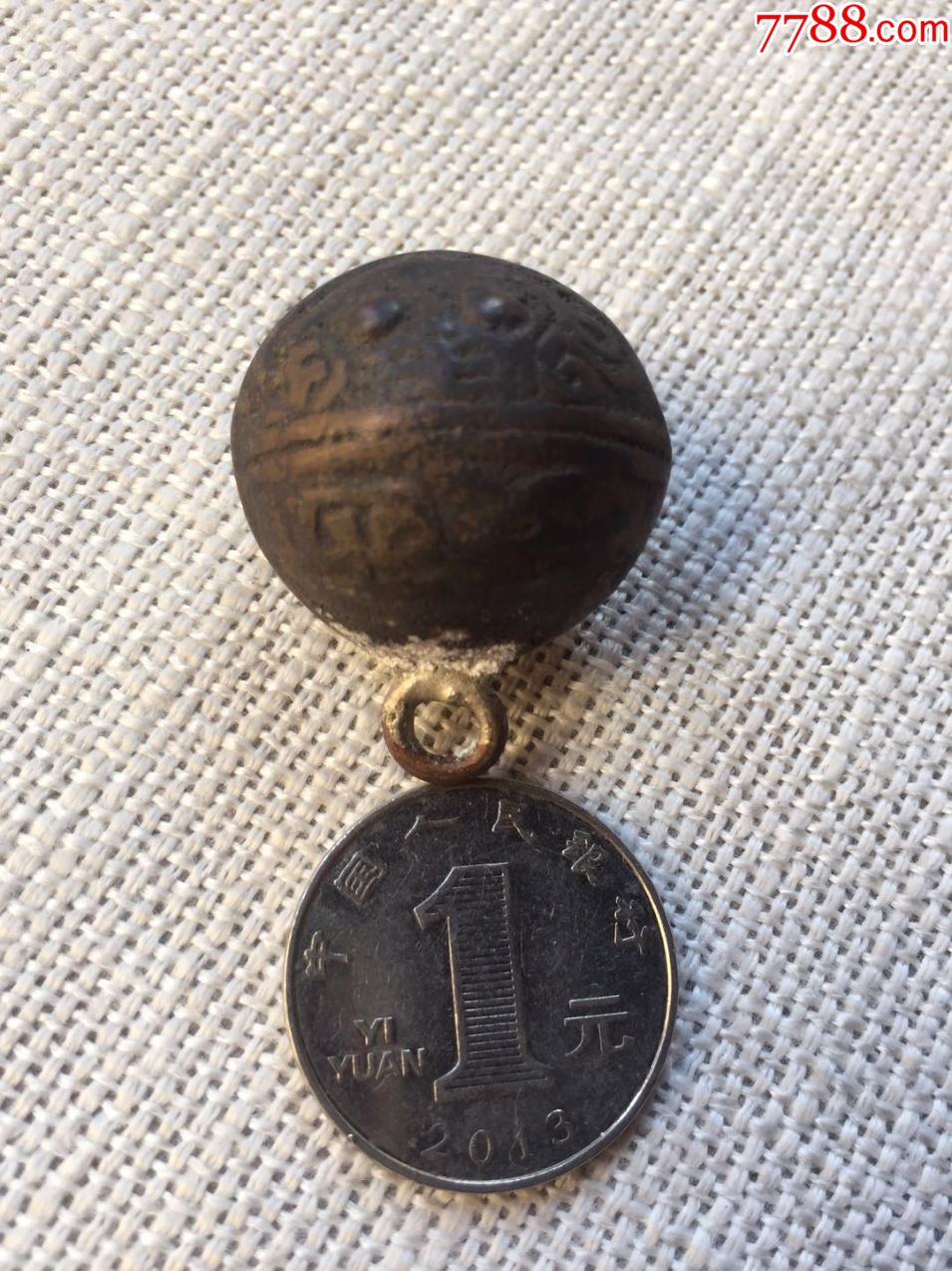 精美狗铃编号16