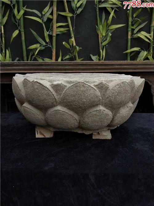 清代莲花青石石座