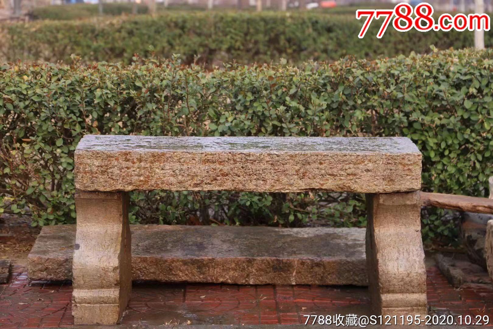 石桌书桌_石桌/石凳_乡下农家一品堂【7788收藏__收藏热线】