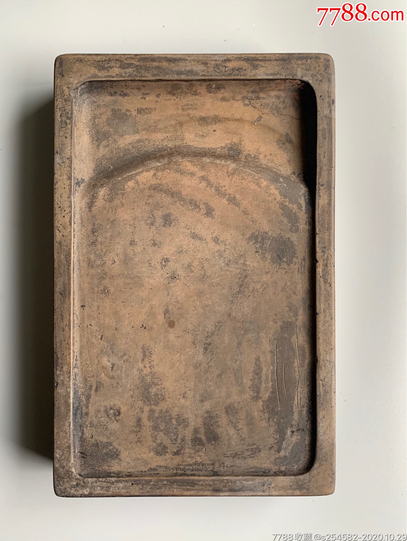 明代淌池规矩澄泥砚