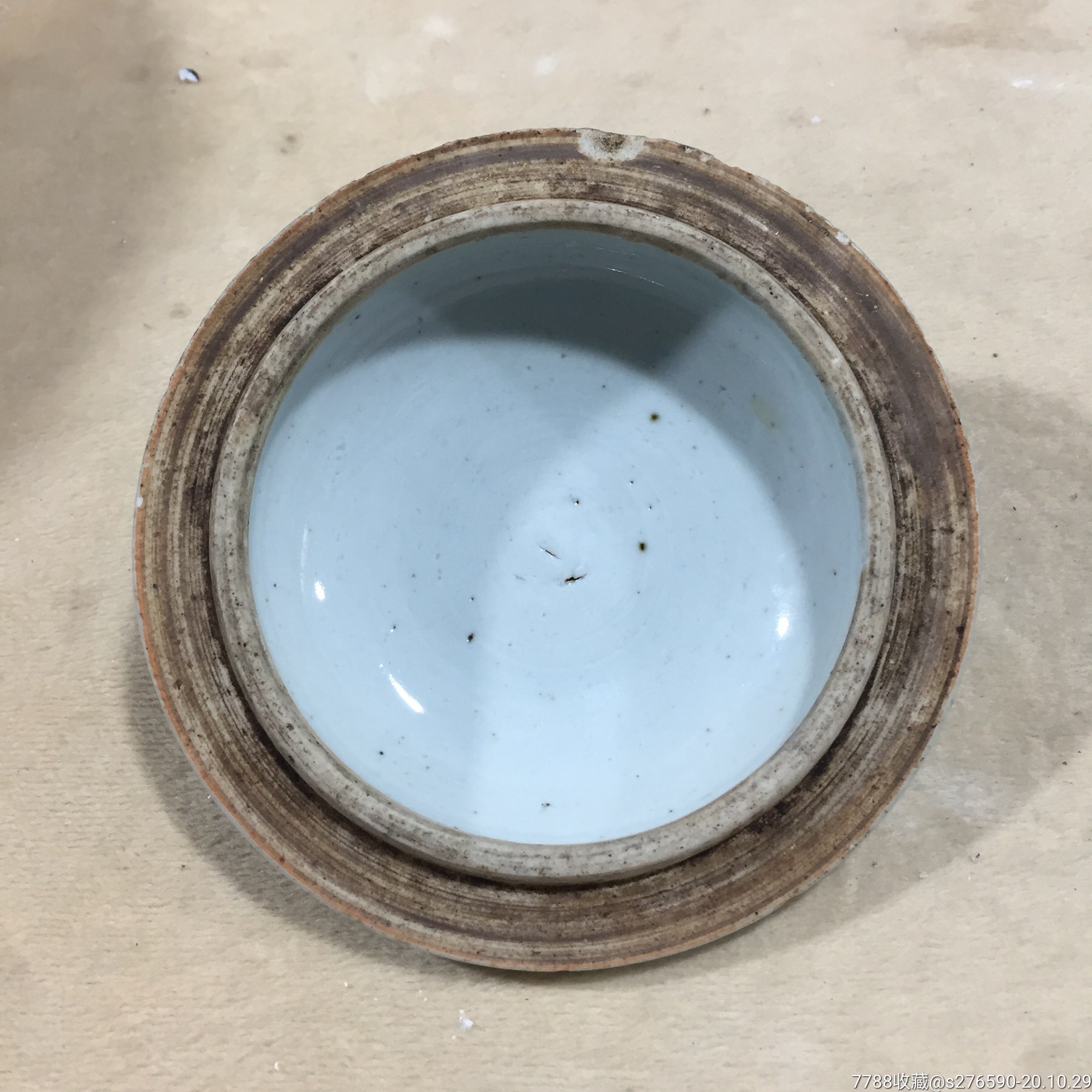 青花缠枝花卉纹粥罐盖