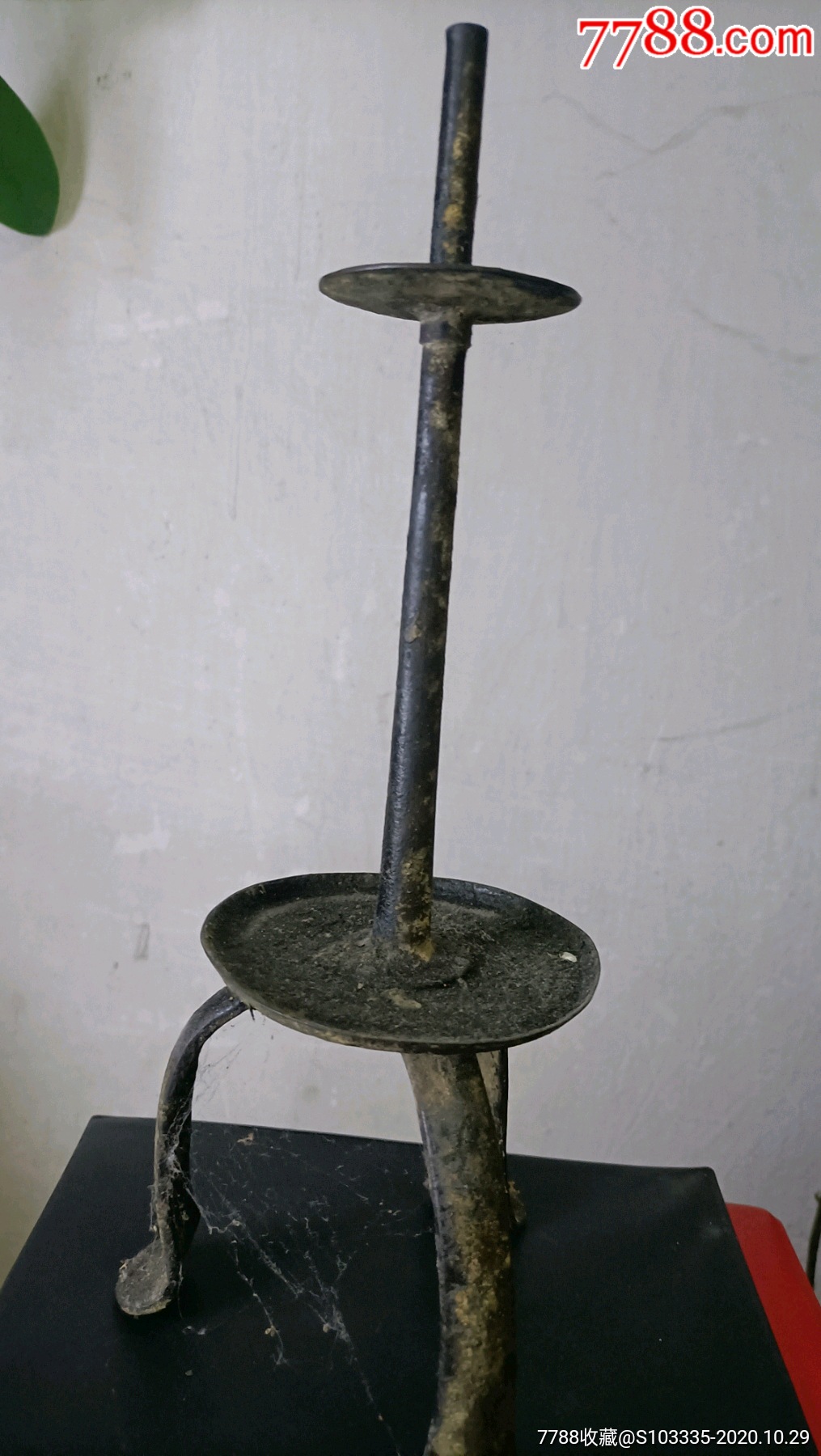 古玩古董民俗老物件清代铜灯架