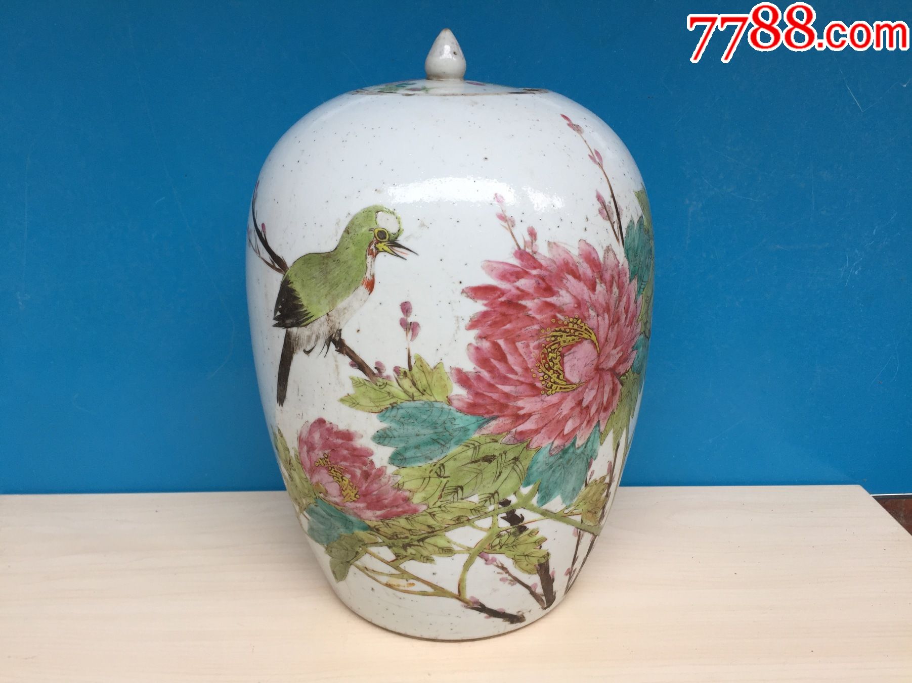 清末(18*9年)粉彩花鸟诗文冬瓜罐盖后配