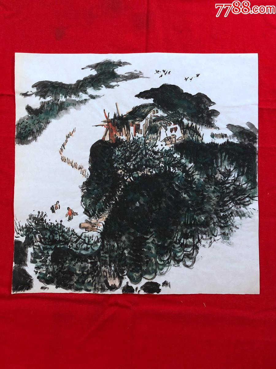 书画9280著名画家田雨无款山水画