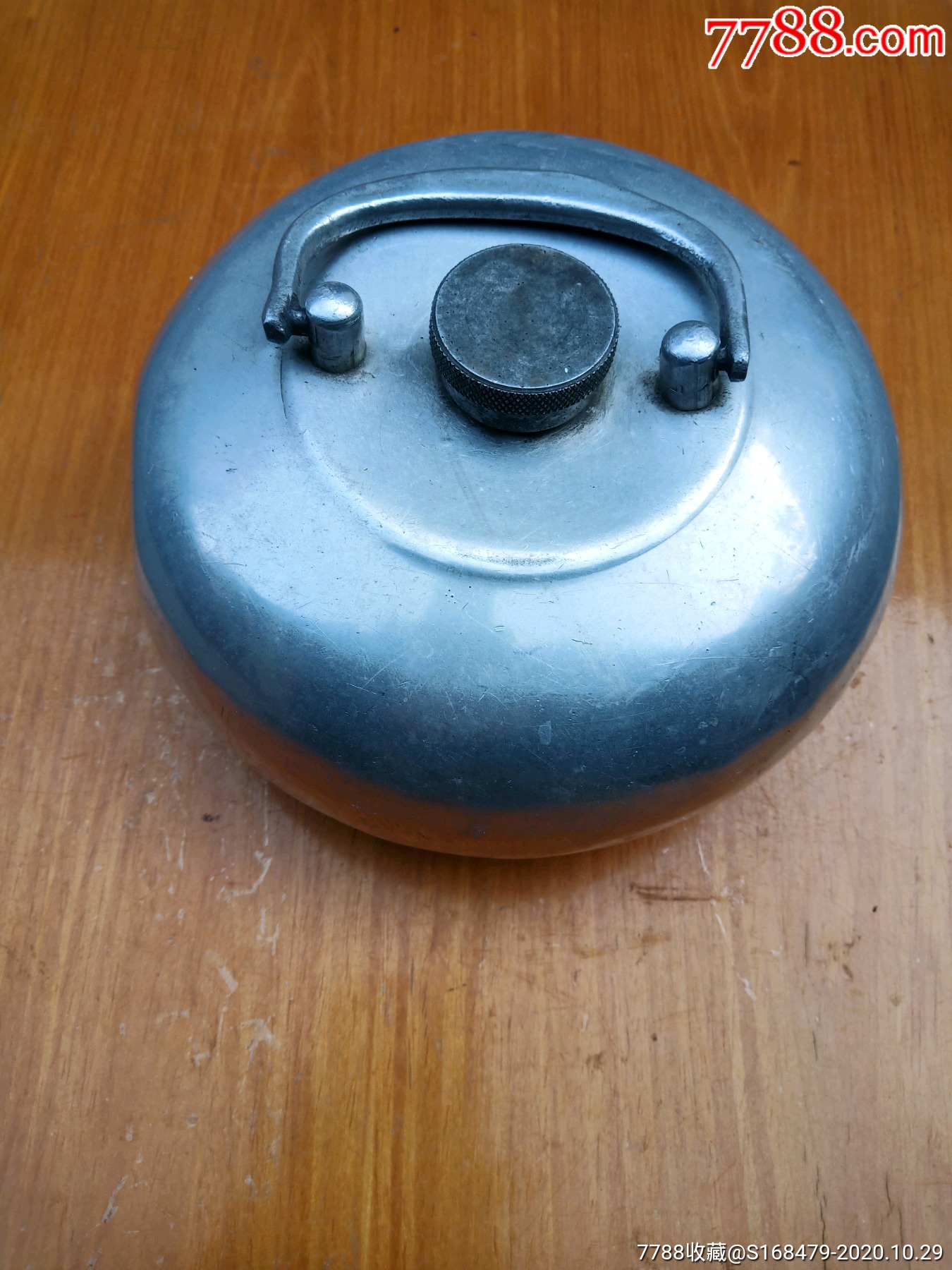 老铝水暖壶