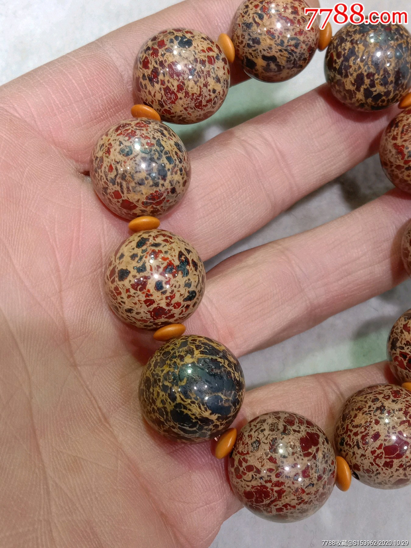 正宗的天宝石手串