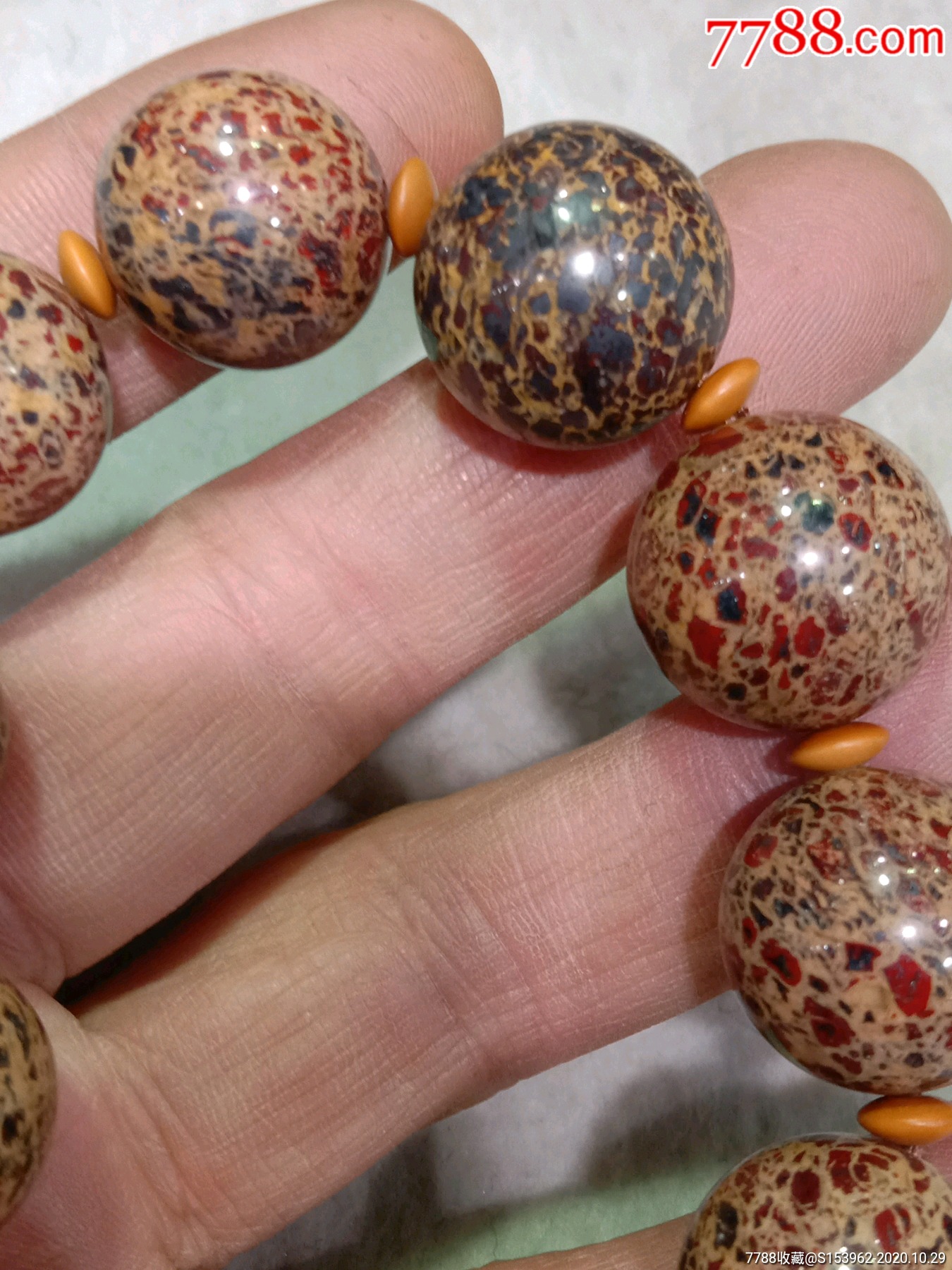 正宗的天宝石手串