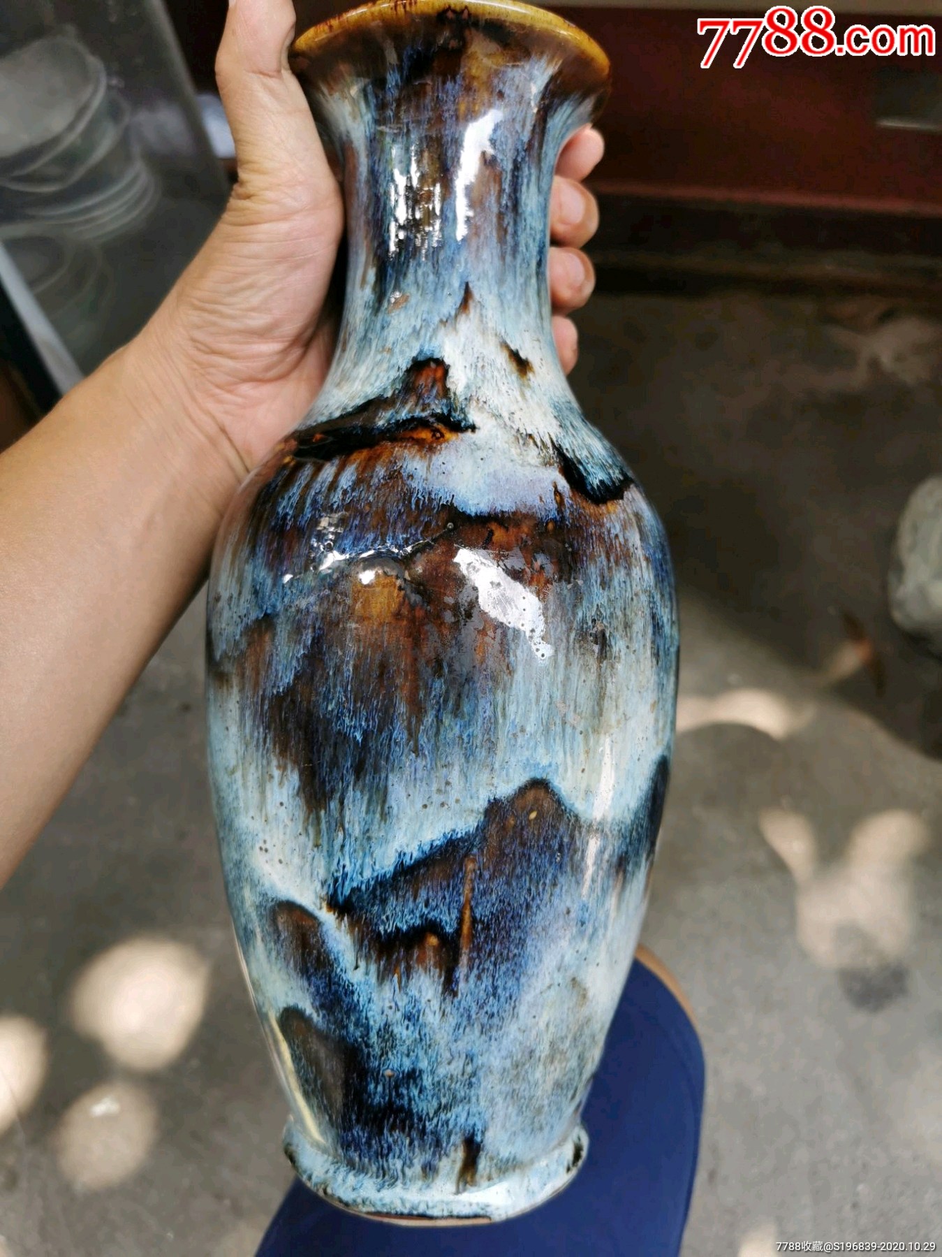 石湾窑窑变水大瓶-彩绘瓷/彩瓷-7788收藏