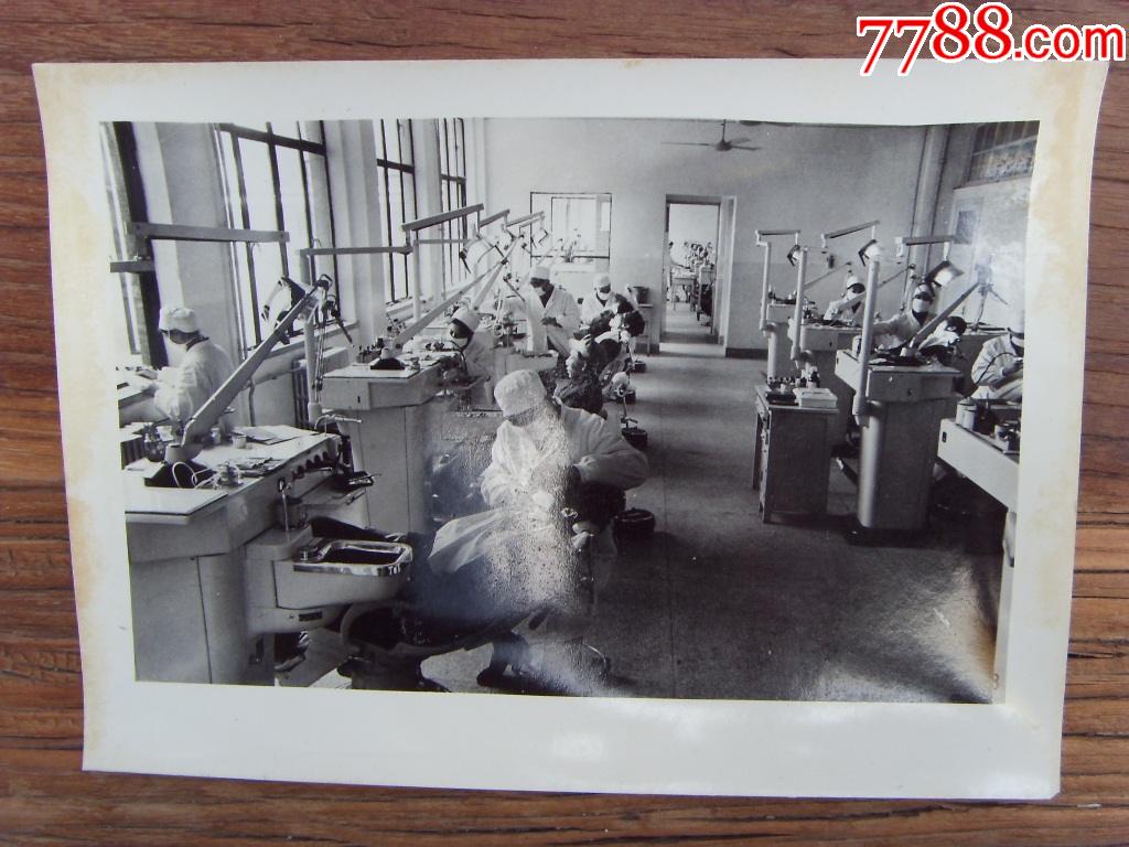1981年陕西省西安市新落成的口腔医院