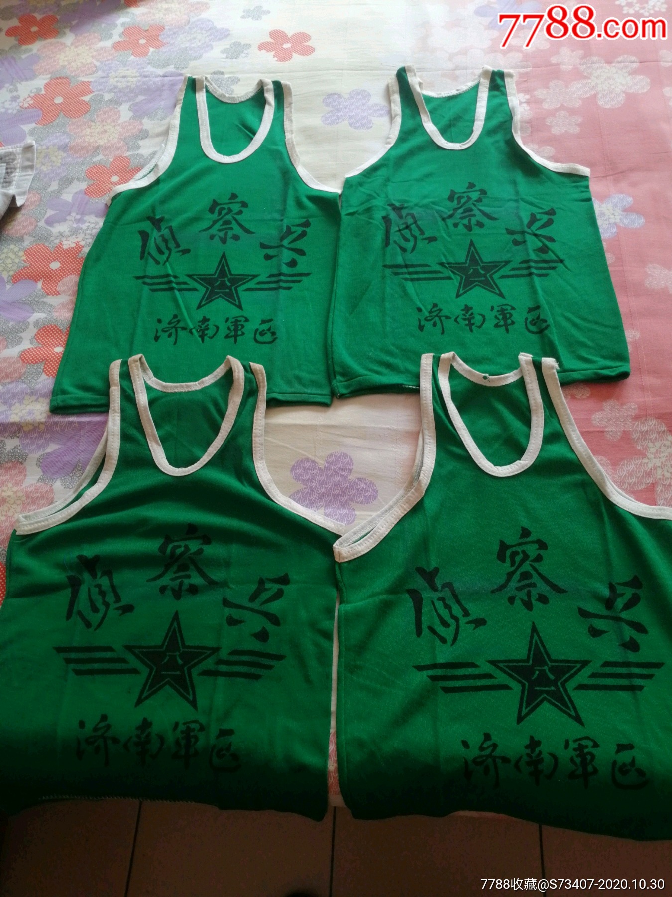 儿童侦察兵背心