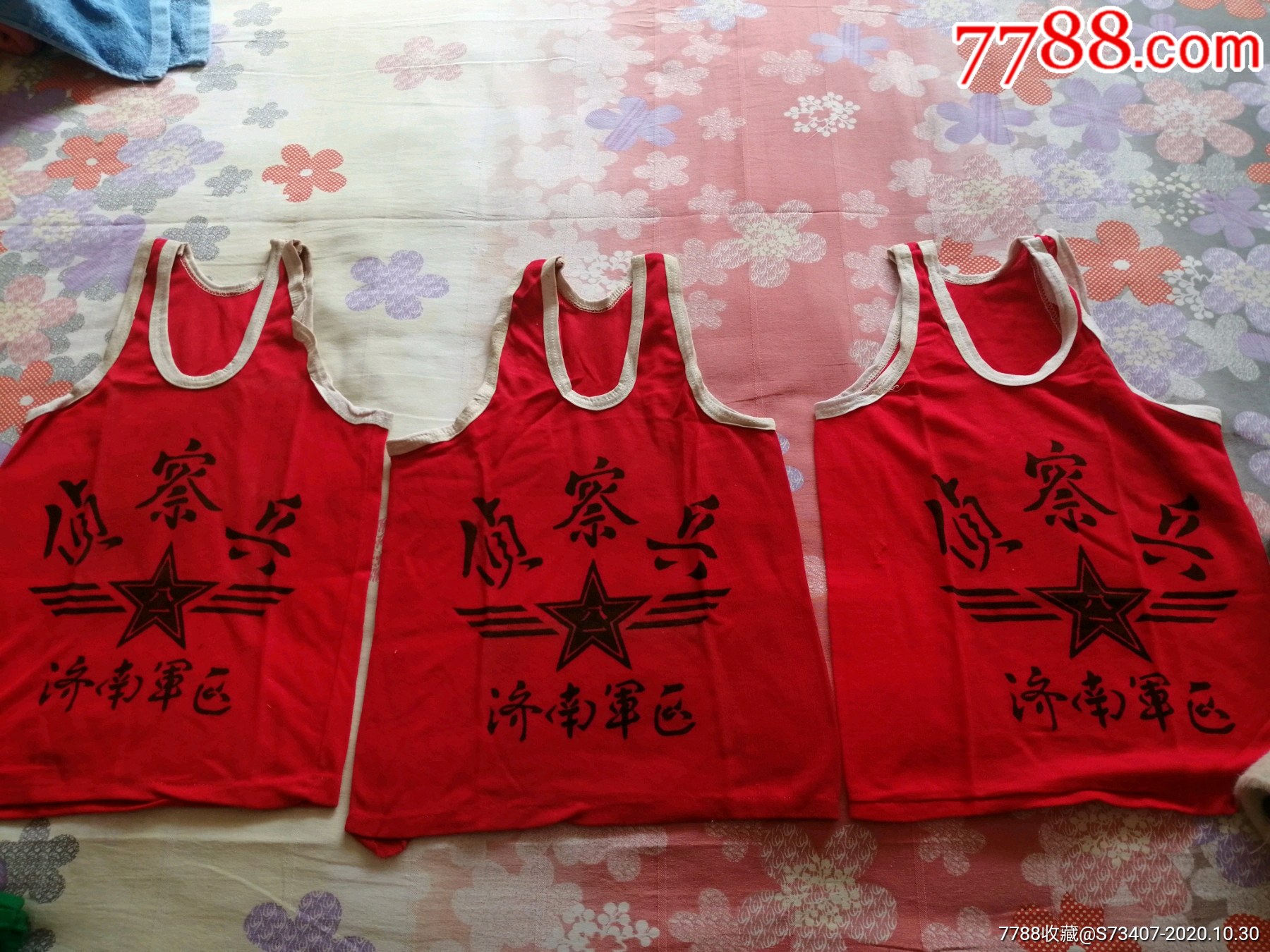 儿童侦察兵背心