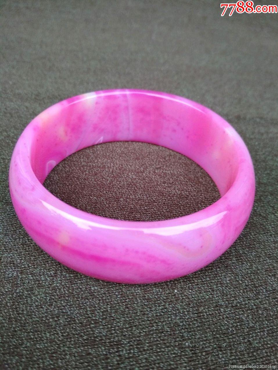 漂亮的玫瑰红玛瑙手镯-价格:288.