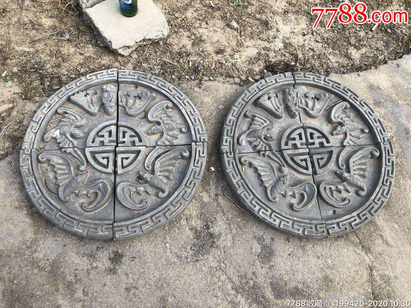 圆形五福捧寿老砖雕一对造型独特雕工精细高浮雕寓意好尺寸如图