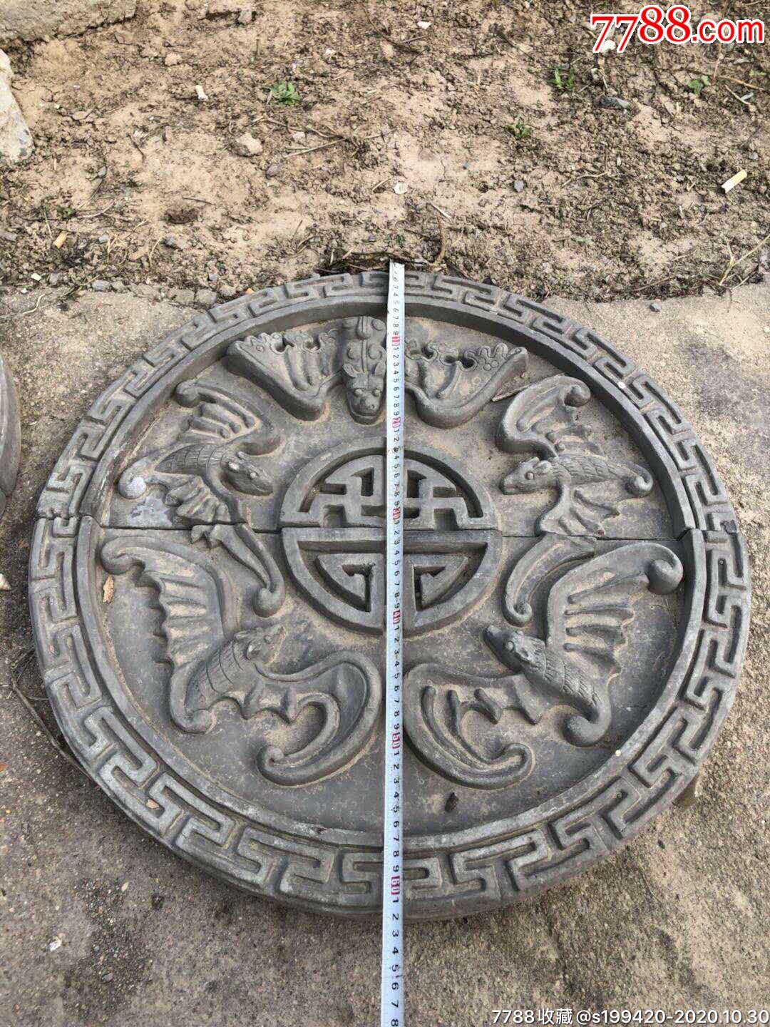 圆形五福捧寿老砖雕一对造型独特雕工精细高浮雕寓意好尺寸如图