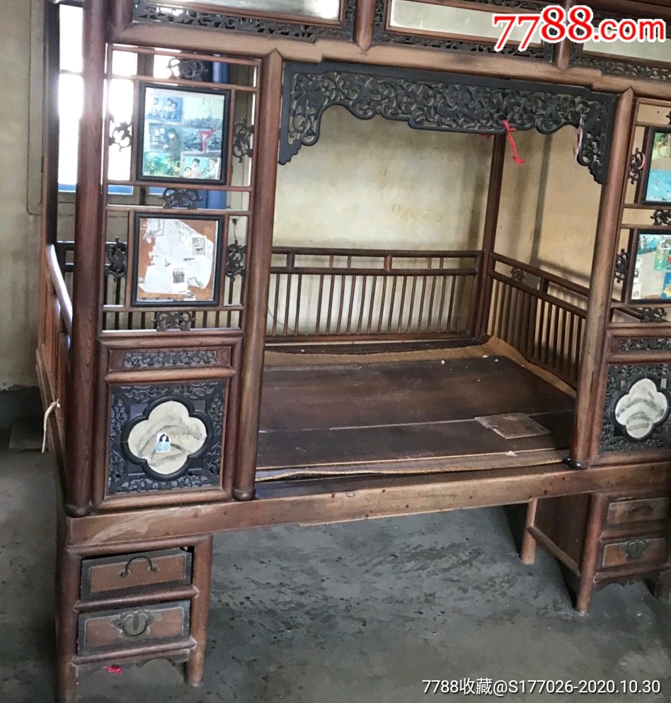 清代榉木老式雕花架子床好品