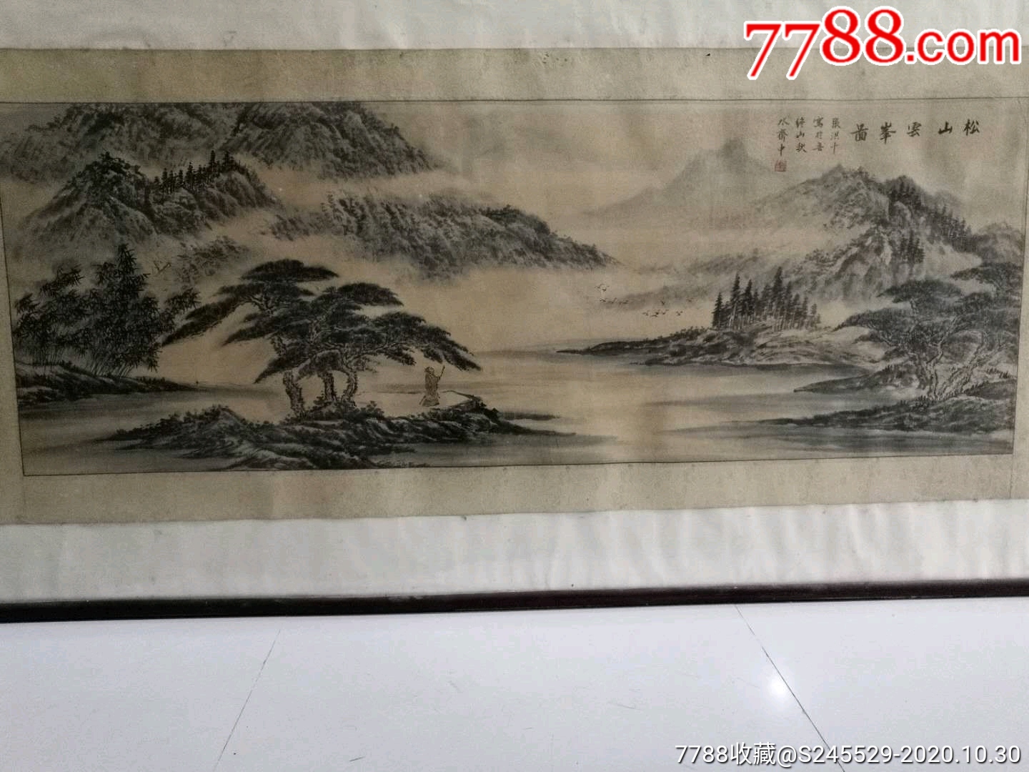 著名画家张洪千大师山水人物画