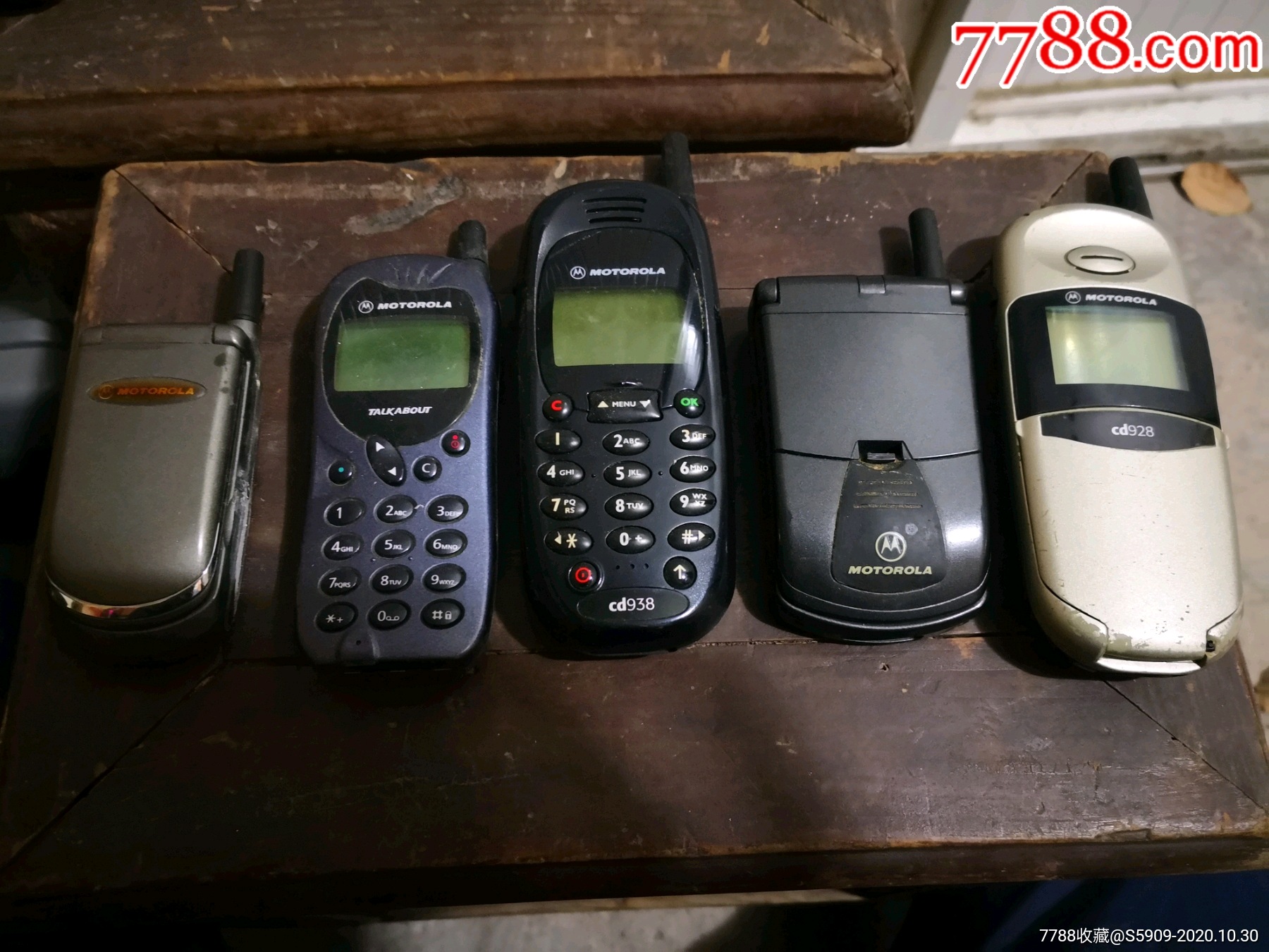 摩托罗拉手机五个