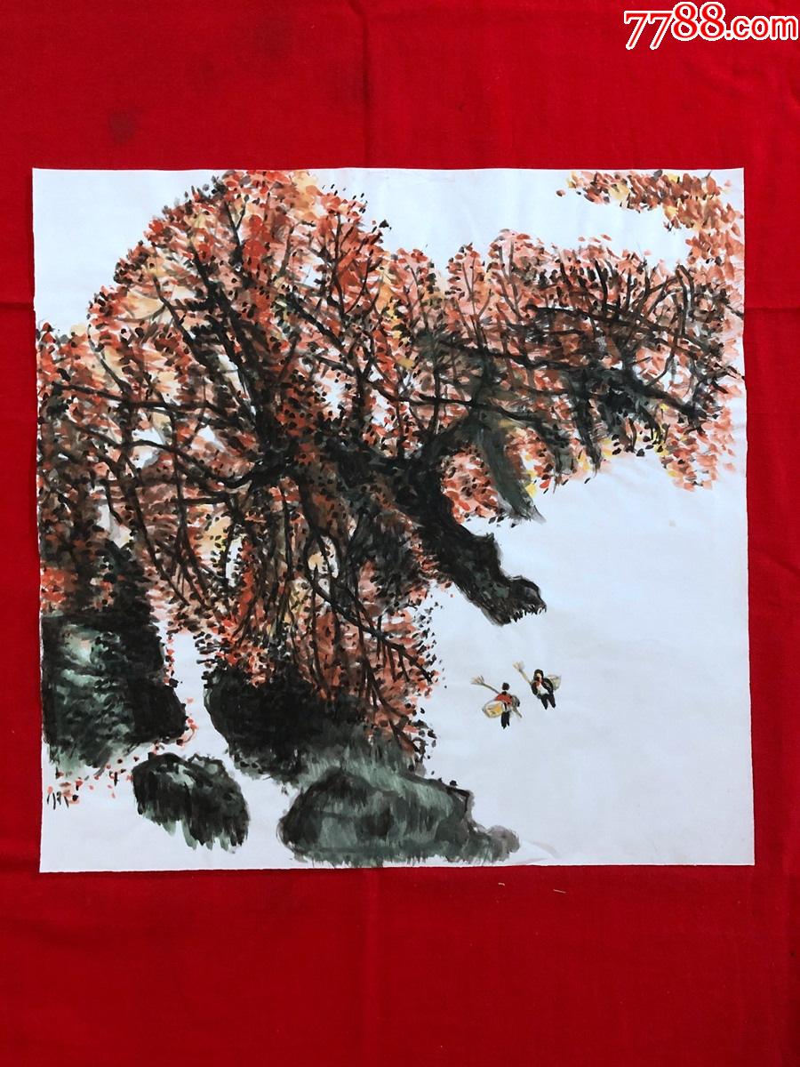 书画9327著名画家【田雨】无款山水画