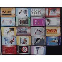 2008大学生公益广告创意设计大赛PD080701【19全】(se76324101)_7788收藏__收藏热线