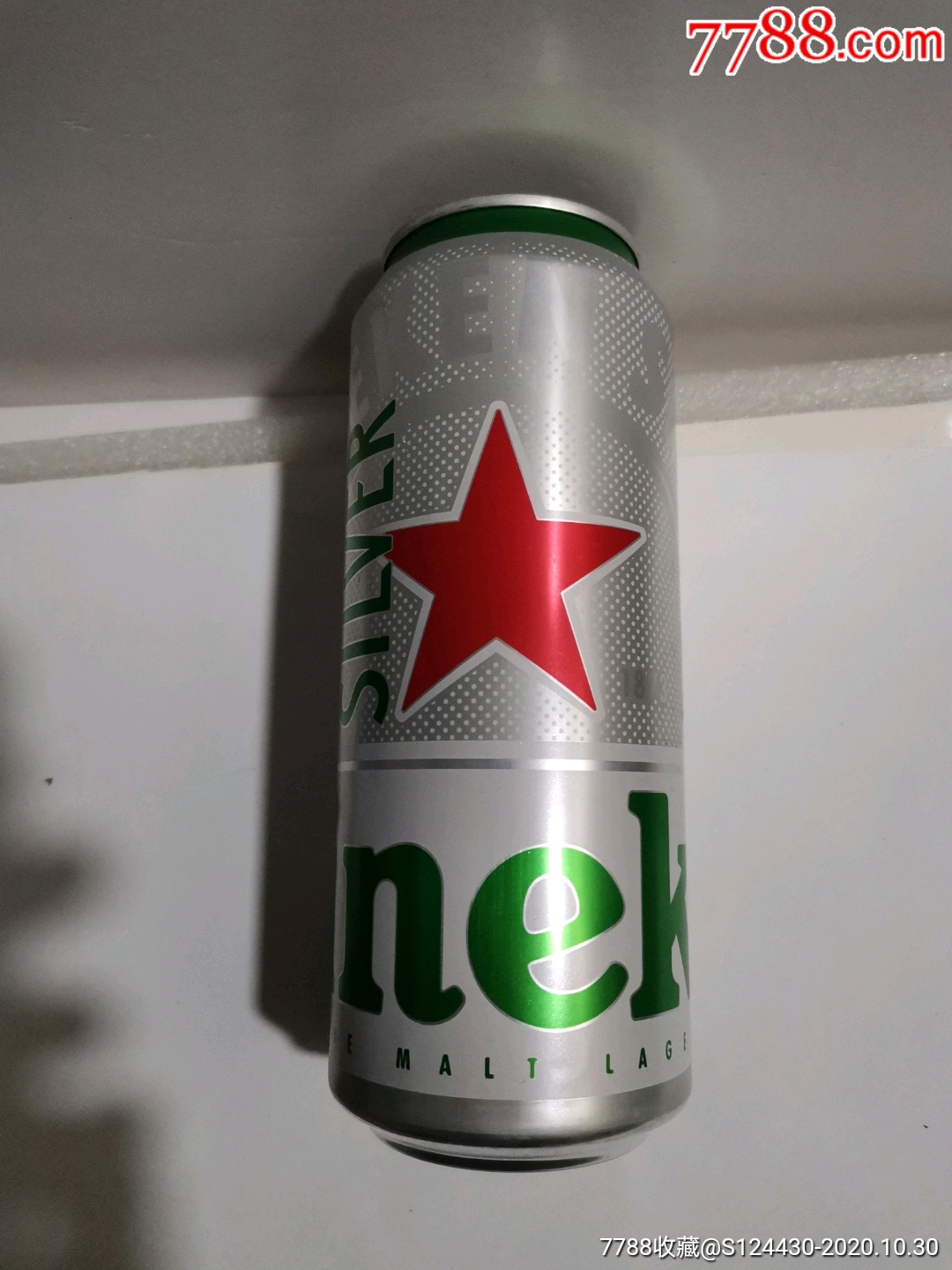 20年喜力星银啤酒易拉罐