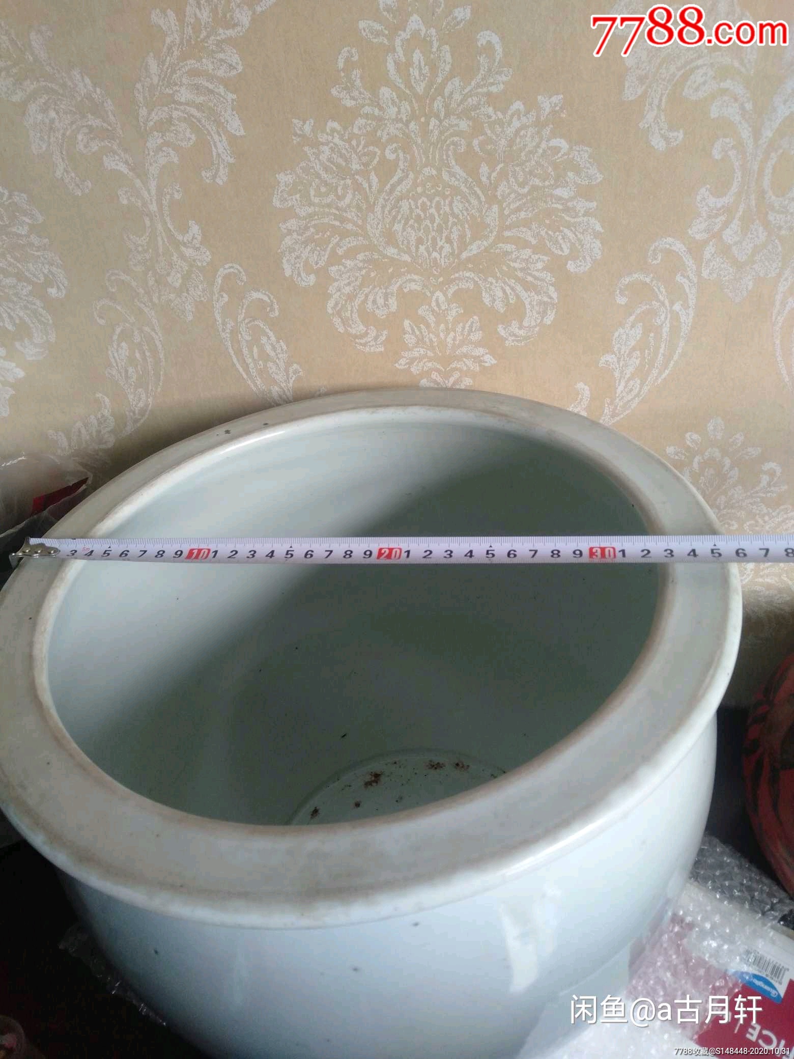 卷缸_单色白瓷_第1张_7788瓷器