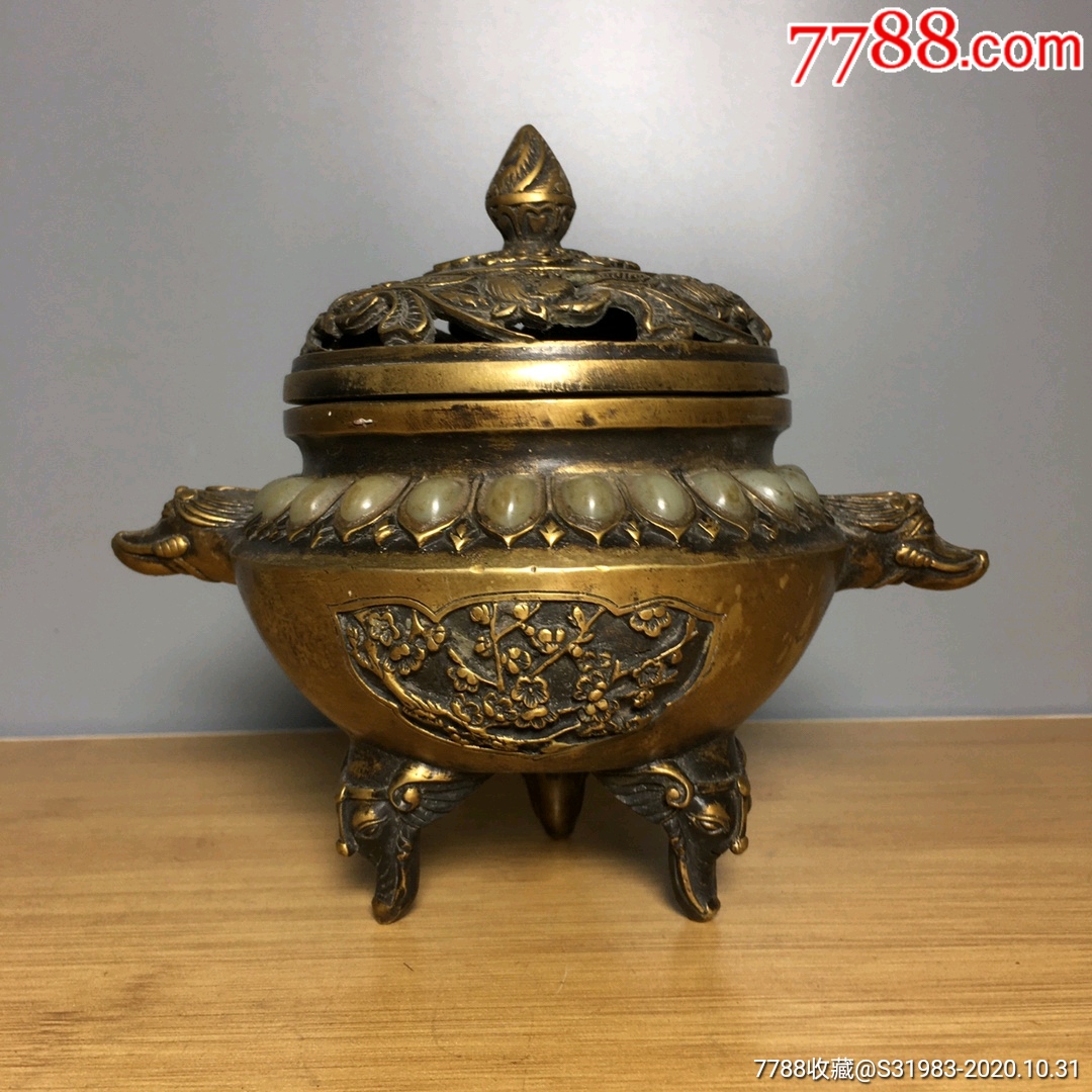 铜镶玉熏炉